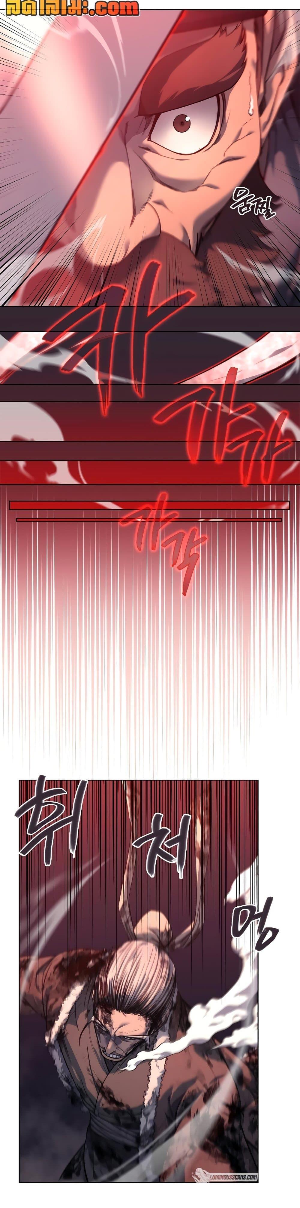 Manga-lc-com อ่านมังงะ อ่านการ์ตูน ออนไลน์ ฟรี Chronicles of Heavenly Demon ตำนานมารสวรรค์ ตอนที่ 1 2 3 4 5 6 7 8 9 10 11 12 13 14 ฟรี ไม่มีโฆษณา Manga-lc - อ่าน มังงะ อ่าน การ์ตูน ออนไลน์ อ่านมังงะ ฟรี