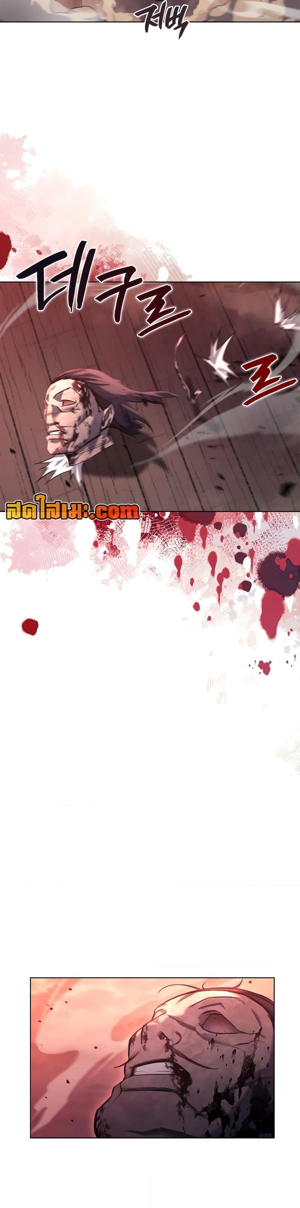 Manga-lc-com อ่านมังงะ อ่านการ์ตูน ออนไลน์ ฟรี Chronicles of Heavenly Demon ตำนานมารสวรรค์ ตอนที่ 1 2 3 4 5 6 7 8 9 10 11 12 13 14 ฟรี ไม่มีโฆษณา Manga-lc - อ่าน มังงะ อ่าน การ์ตูน ออนไลน์ อ่านมังงะ ฟรี