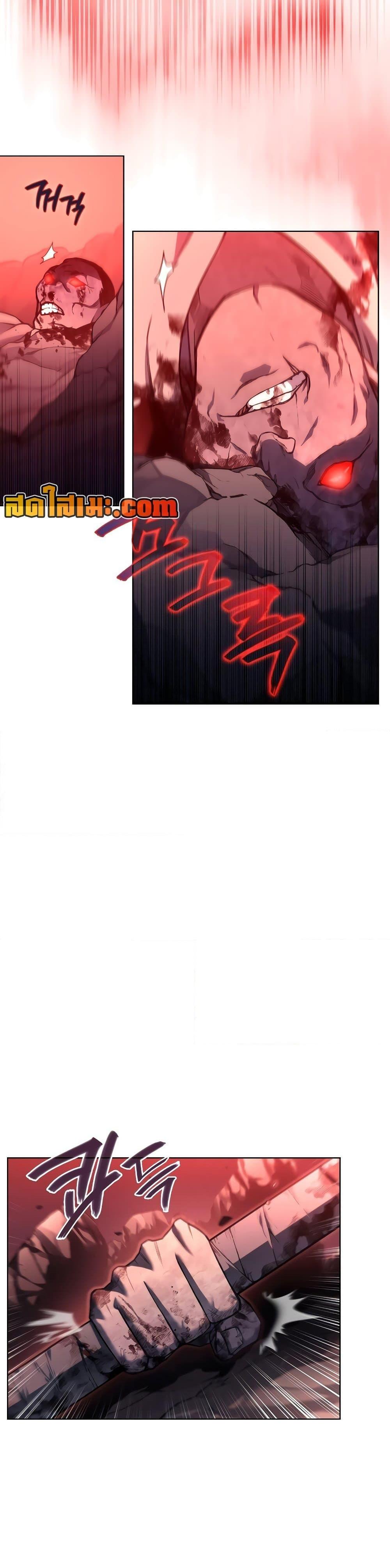 Manga-lc-com อ่านมังงะ อ่านการ์ตูน ออนไลน์ ฟรี Chronicles of Heavenly Demon ตำนานมารสวรรค์ ตอนที่ 1 2 3 4 5 6 7 8 9 10 11 12 13 14 ฟรี ไม่มีโฆษณา Manga-lc - อ่าน มังงะ อ่าน การ์ตูน ออนไลน์ อ่านมังงะ ฟรี