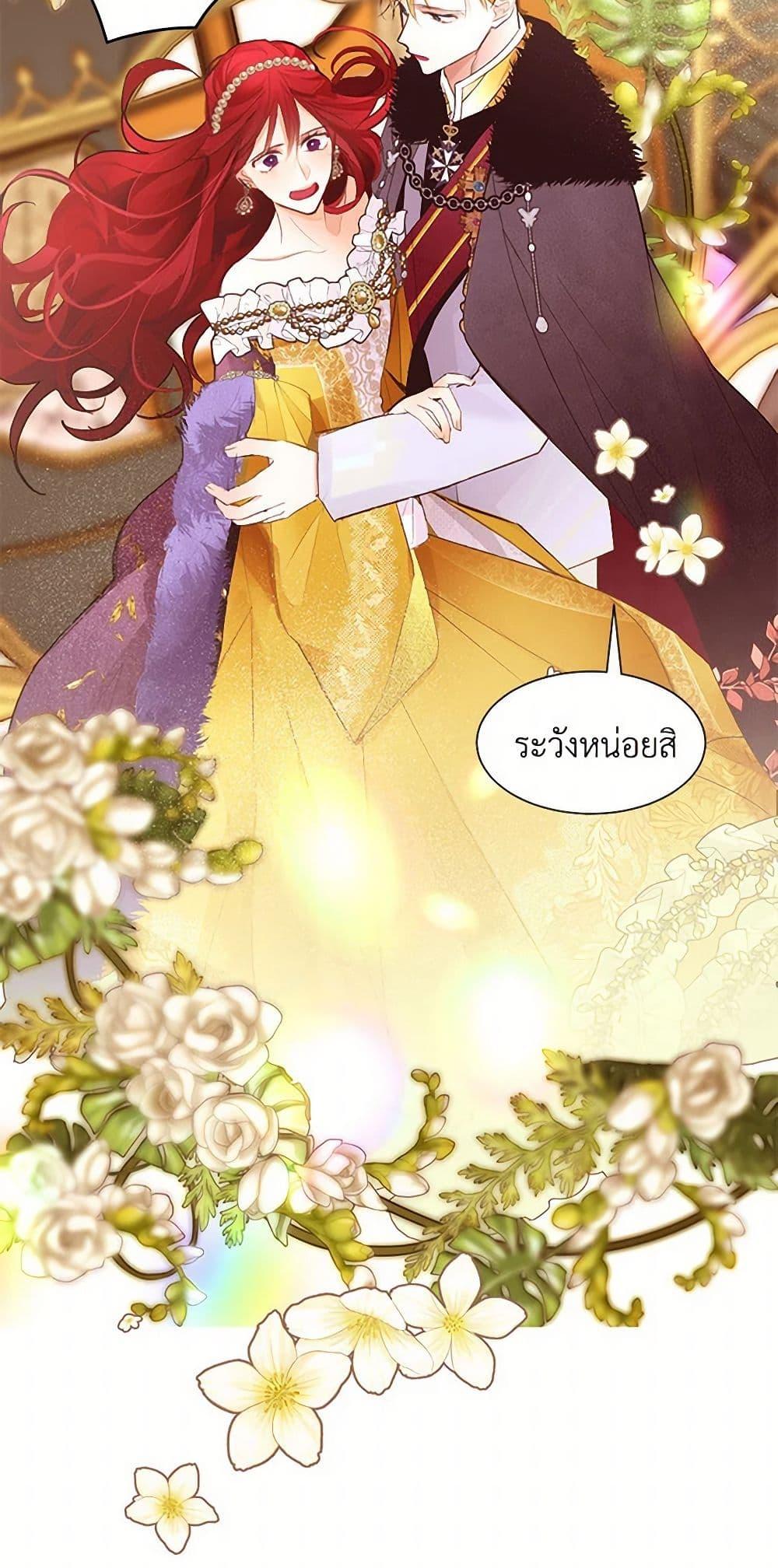 Manga-lc-com อ่านมังงะ อ่านการ์ตูน ออนไลน์ ฟรี A Common Story of a Lady’s New Life ตอนที่ 1 2 3 4 5 6 7 8 9 10 11 12 13 14 ฟรี ไม่มีโฆษณา Manga-lc - อ่าน มังงะ อ่าน การ์ตูน ออนไลน์ อ่านมังงะ ฟรี