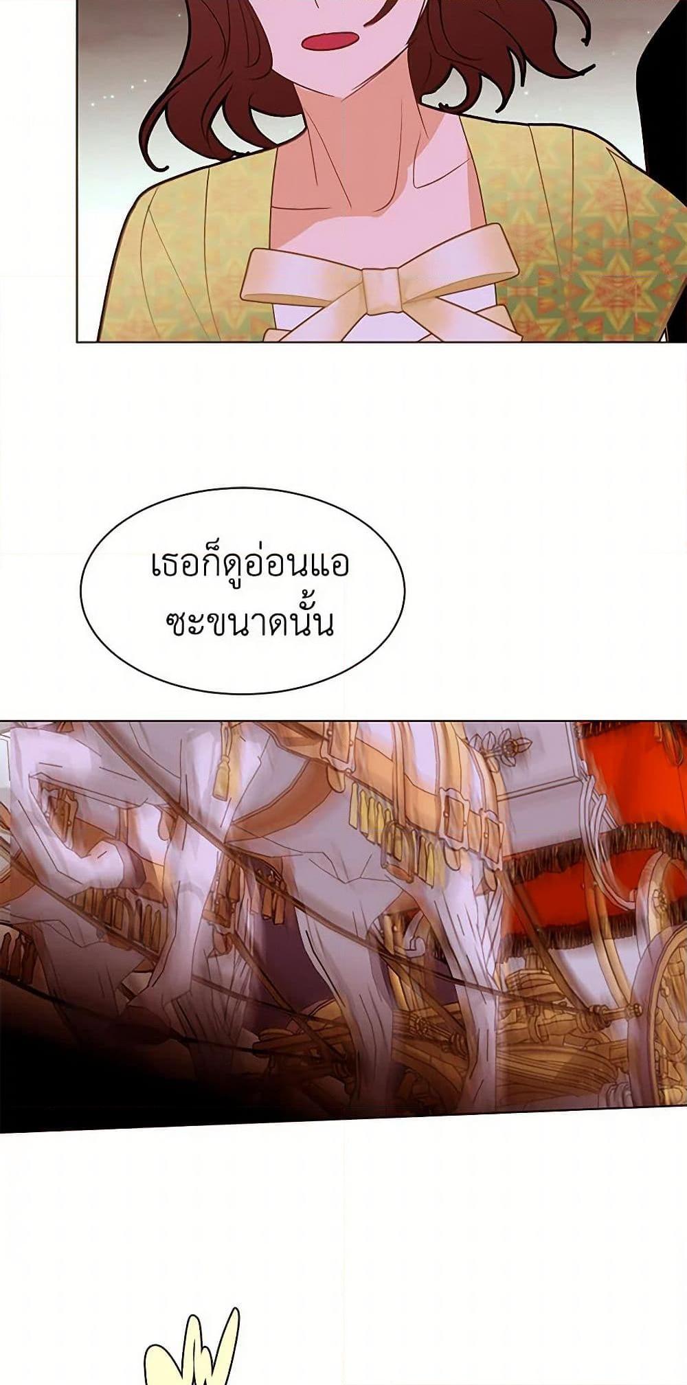 Manga-lc-com อ่านมังงะ อ่านการ์ตูน ออนไลน์ ฟรี A Common Story of a Lady’s New Life ตอนที่ 1 2 3 4 5 6 7 8 9 10 11 12 13 14 ฟรี ไม่มีโฆษณา Manga-lc - อ่าน มังงะ อ่าน การ์ตูน ออนไลน์ อ่านมังงะ ฟรี