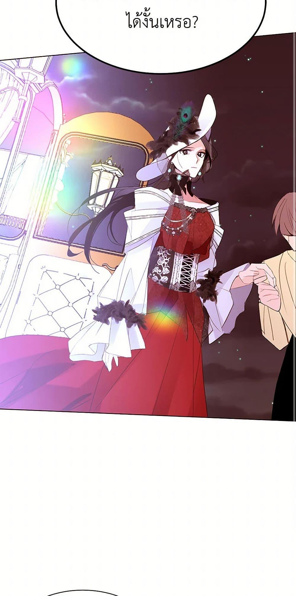 Manga-lc-com อ่านมังงะ อ่านการ์ตูน ออนไลน์ ฟรี A Common Story of a Lady’s New Life ตอนที่ 1 2 3 4 5 6 7 8 9 10 11 12 13 14 ฟรี ไม่มีโฆษณา Manga-lc - อ่าน มังงะ อ่าน การ์ตูน ออนไลน์ อ่านมังงะ ฟรี