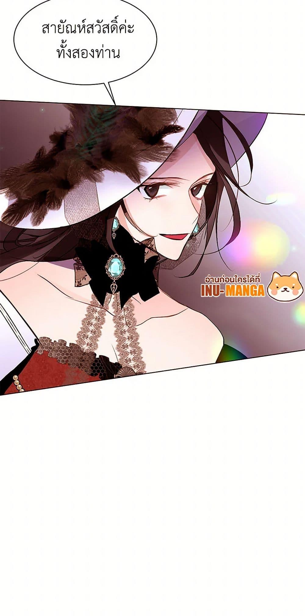 Manga-lc-com อ่านมังงะ อ่านการ์ตูน ออนไลน์ ฟรี A Common Story of a Lady’s New Life ตอนที่ 1 2 3 4 5 6 7 8 9 10 11 12 13 14 ฟรี ไม่มีโฆษณา Manga-lc - อ่าน มังงะ อ่าน การ์ตูน ออนไลน์ อ่านมังงะ ฟรี