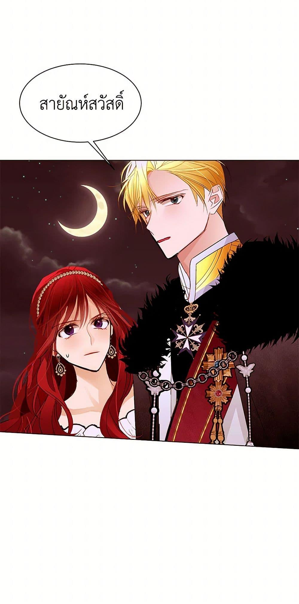 Manga-lc-com อ่านมังงะ อ่านการ์ตูน ออนไลน์ ฟรี A Common Story of a Lady’s New Life ตอนที่ 1 2 3 4 5 6 7 8 9 10 11 12 13 14 ฟรี ไม่มีโฆษณา Manga-lc - อ่าน มังงะ อ่าน การ์ตูน ออนไลน์ อ่านมังงะ ฟรี