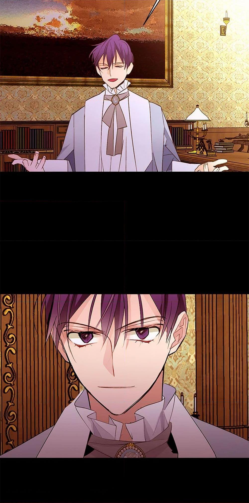 Manga-lc-com อ่านมังงะ อ่านการ์ตูน ออนไลน์ ฟรี A Common Story of a Lady’s New Life ตอนที่ 1 2 3 4 5 6 7 8 9 10 11 12 13 14 ฟรี ไม่มีโฆษณา Manga-lc - อ่าน มังงะ อ่าน การ์ตูน ออนไลน์ อ่านมังงะ ฟรี