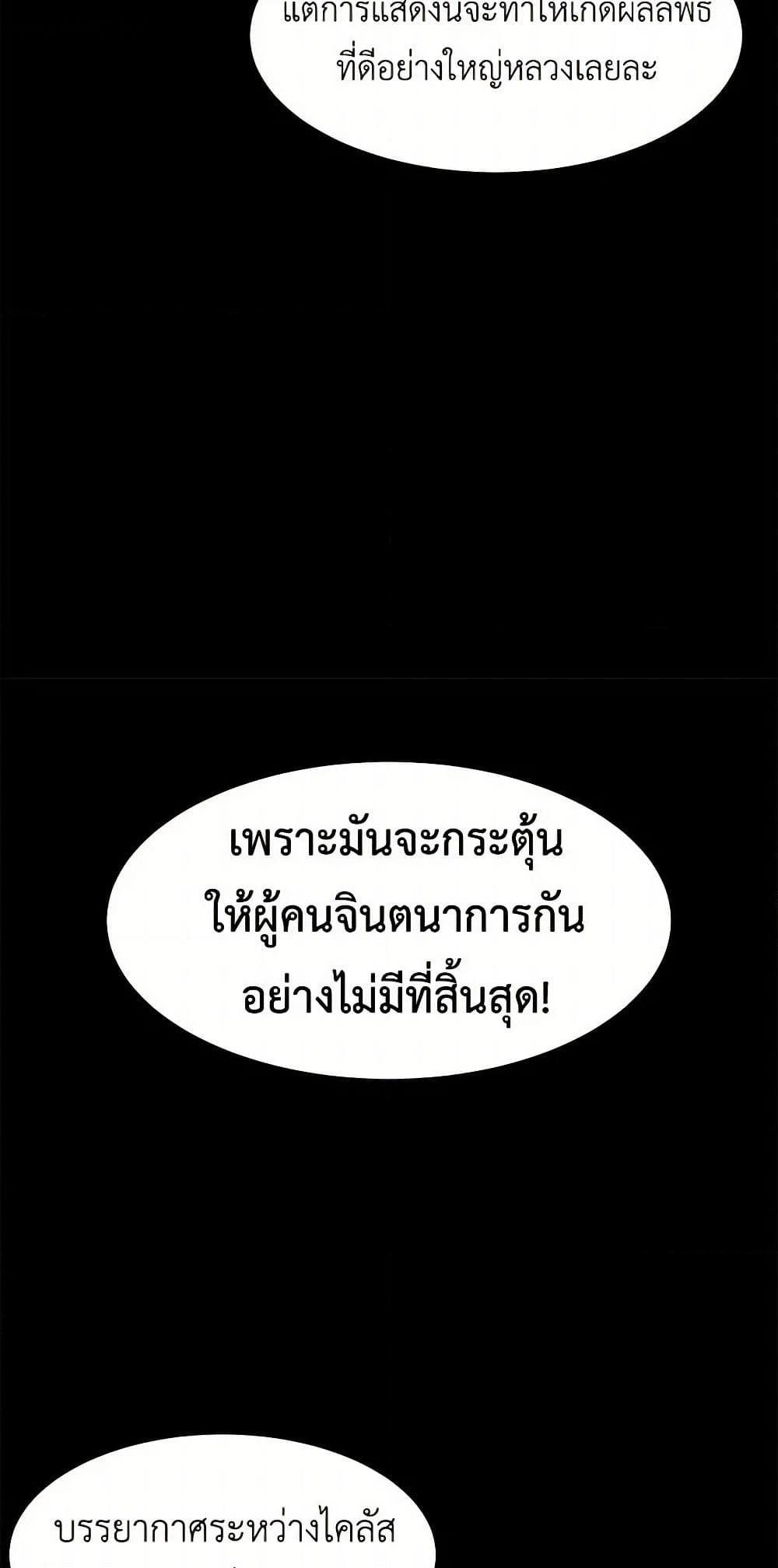 Manga-lc-com อ่านมังงะ อ่านการ์ตูน ออนไลน์ ฟรี A Common Story of a Lady’s New Life ตอนที่ 1 2 3 4 5 6 7 8 9 10 11 12 13 14 ฟรี ไม่มีโฆษณา Manga-lc - อ่าน มังงะ อ่าน การ์ตูน ออนไลน์ อ่านมังงะ ฟรี