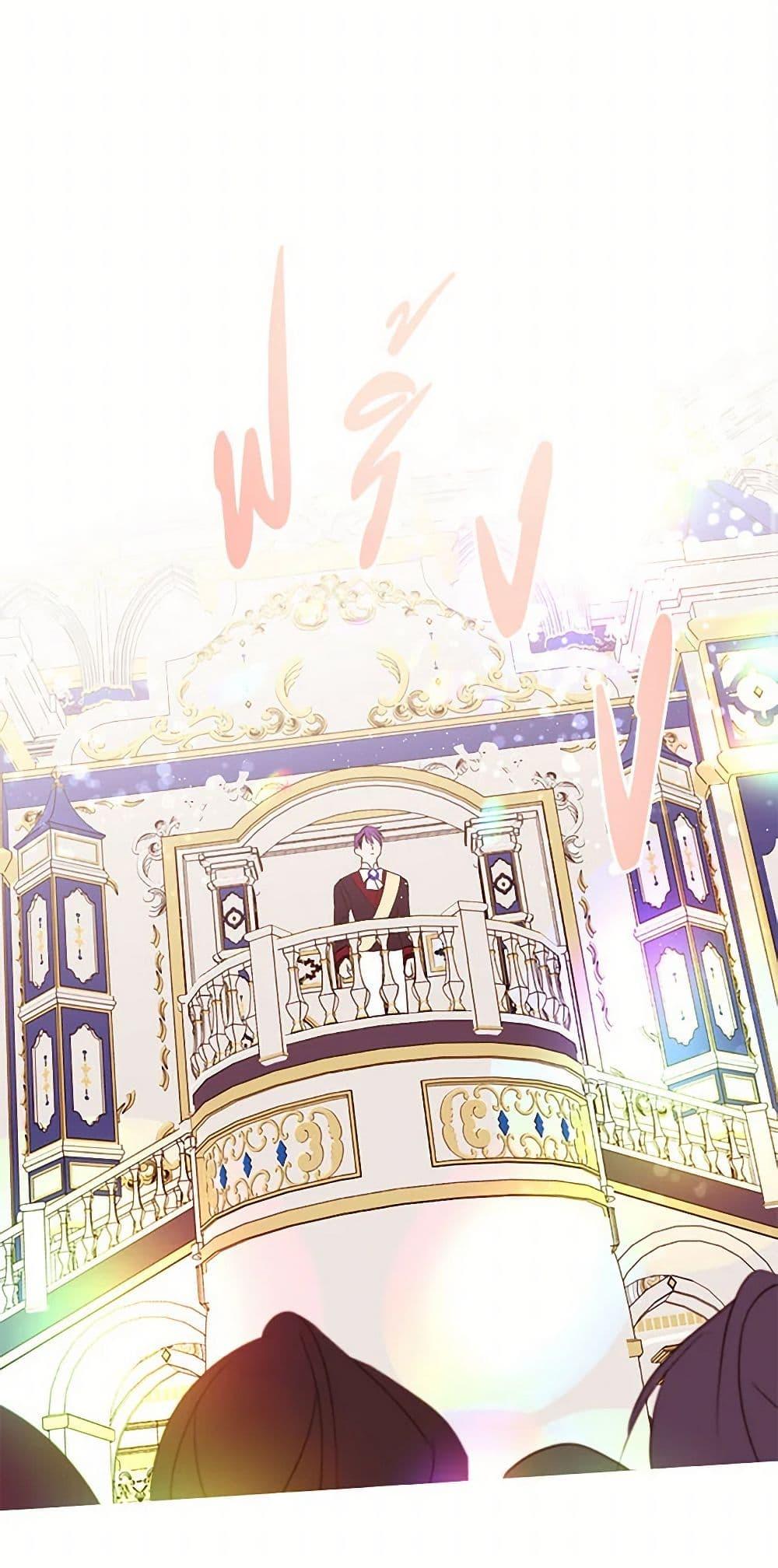 Manga-lc-com อ่านมังงะ อ่านการ์ตูน ออนไลน์ ฟรี A Common Story of a Lady’s New Life ตอนที่ 1 2 3 4 5 6 7 8 9 10 11 12 13 14 ฟรี ไม่มีโฆษณา Manga-lc - อ่าน มังงะ อ่าน การ์ตูน ออนไลน์ อ่านมังงะ ฟรี