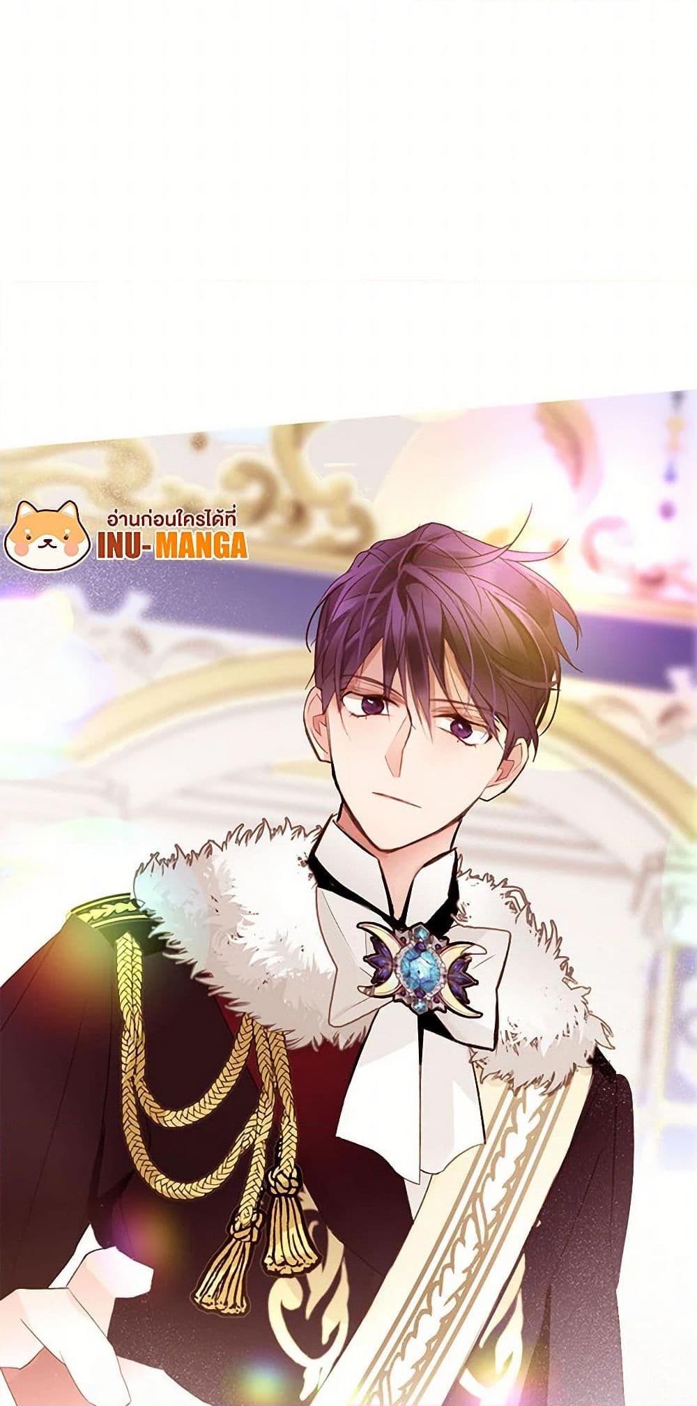 Manga-lc-com อ่านมังงะ อ่านการ์ตูน ออนไลน์ ฟรี A Common Story of a Lady’s New Life ตอนที่ 1 2 3 4 5 6 7 8 9 10 11 12 13 14 ฟรี ไม่มีโฆษณา Manga-lc - อ่าน มังงะ อ่าน การ์ตูน ออนไลน์ อ่านมังงะ ฟรี