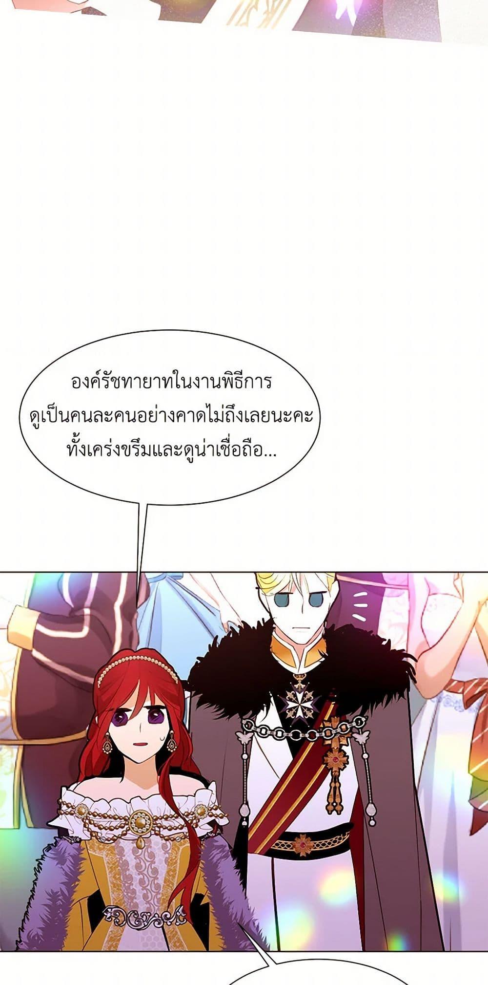 Manga-lc-com อ่านมังงะ อ่านการ์ตูน ออนไลน์ ฟรี A Common Story of a Lady’s New Life ตอนที่ 1 2 3 4 5 6 7 8 9 10 11 12 13 14 ฟรี ไม่มีโฆษณา Manga-lc - อ่าน มังงะ อ่าน การ์ตูน ออนไลน์ อ่านมังงะ ฟรี