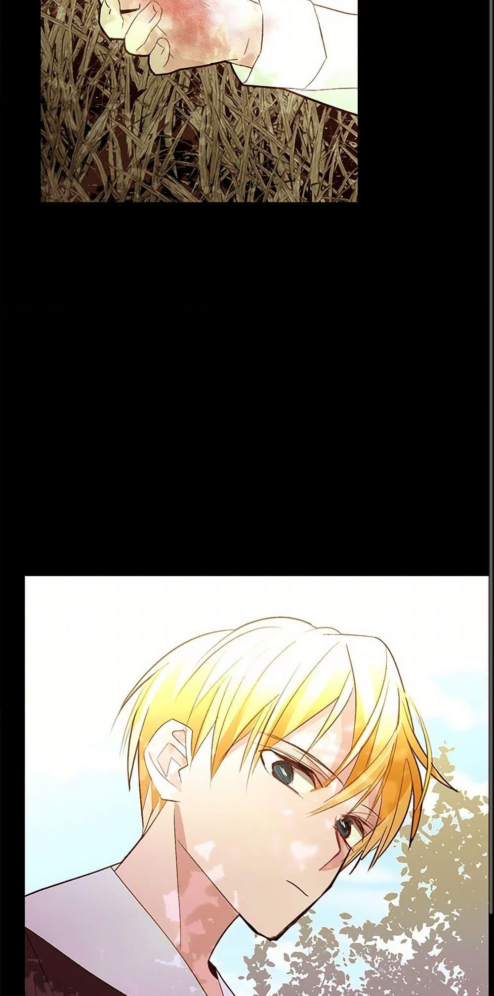 Manga-lc-com อ่านมังงะ อ่านการ์ตูน ออนไลน์ ฟรี A Common Story of a Lady’s New Life ตอนที่ 1 2 3 4 5 6 7 8 9 10 11 12 13 14 ฟรี ไม่มีโฆษณา Manga-lc - อ่าน มังงะ อ่าน การ์ตูน ออนไลน์ อ่านมังงะ ฟรี