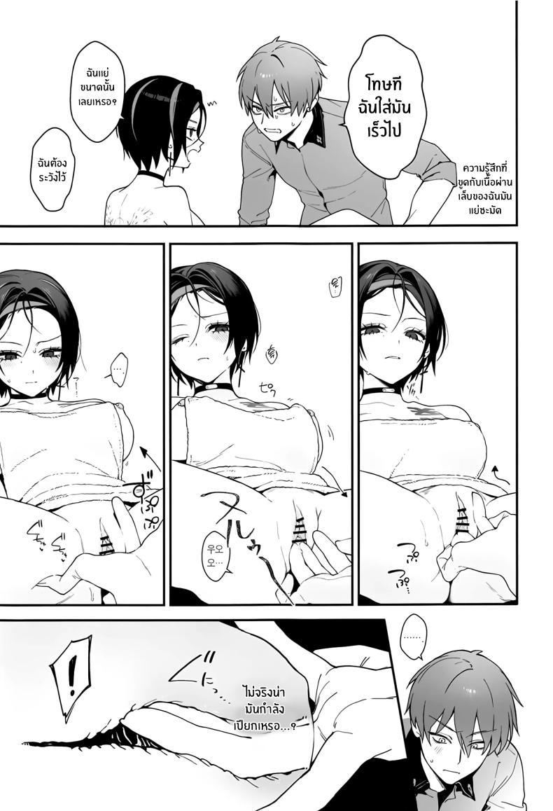 Doujin-Lc- อ่าน โดจิน มังฮวา เกาหลี ญี่ปุ่น จีน แปลไทย ผู้มาเยือนยามค่ำคืน [Ohisashiburi] Self Abuse (Goddess of Victory_ Nikke) ตอนที่ 1 2 3 4 5 6 7 8 9 10 11 12 13 14 ฟรี ไม่มีโฆษณา อ่าน โดจิน Manhwa เกาหลี ญี่ปุ่น จีน เรามีครบ คัดมาให้เน้นๆ โดจิน 18+ รับประกันความฟินโดย  Doujin Lc
