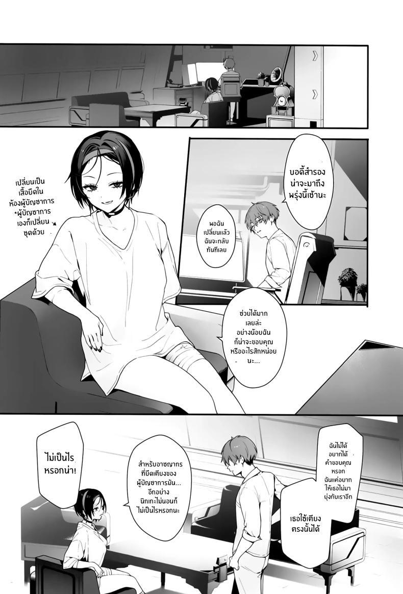 Doujin-Lc- อ่าน โดจิน มังฮวา เกาหลี ญี่ปุ่น จีน แปลไทย ผู้มาเยือนยามค่ำคืน [Ohisashiburi] Self Abuse (Goddess of Victory_ Nikke) ตอนที่ 1 2 3 4 5 6 7 8 9 10 11 12 13 14 ฟรี ไม่มีโฆษณา อ่าน โดจิน Manhwa เกาหลี ญี่ปุ่น จีน เรามีครบ คัดมาให้เน้นๆ โดจิน 18+ รับประกันความฟินโดย  Doujin Lc