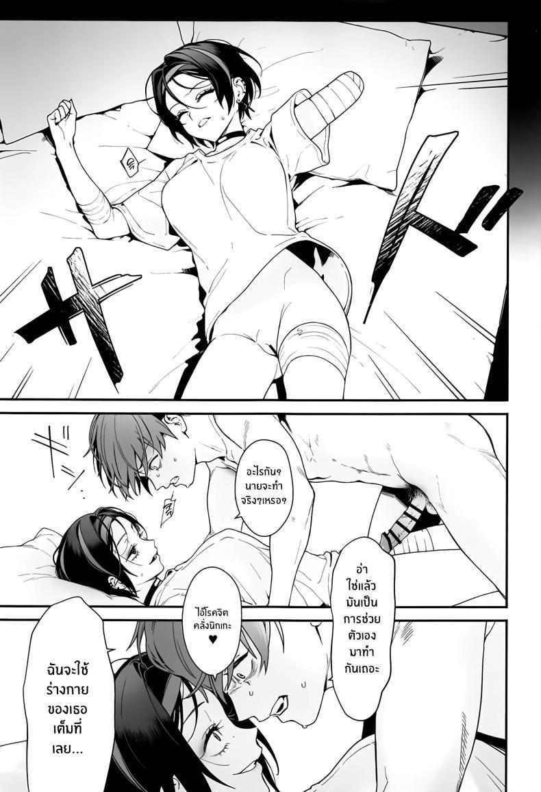 Doujin-Lc- อ่าน โดจิน มังฮวา เกาหลี ญี่ปุ่น จีน แปลไทย ผู้มาเยือนยามค่ำคืน [Ohisashiburi] Self Abuse (Goddess of Victory_ Nikke) ตอนที่ 1 2 3 4 5 6 7 8 9 10 11 12 13 14 ฟรี ไม่มีโฆษณา อ่าน โดจิน Manhwa เกาหลี ญี่ปุ่น จีน เรามีครบ คัดมาให้เน้นๆ โดจิน 18+ รับประกันความฟินโดย  Doujin Lc