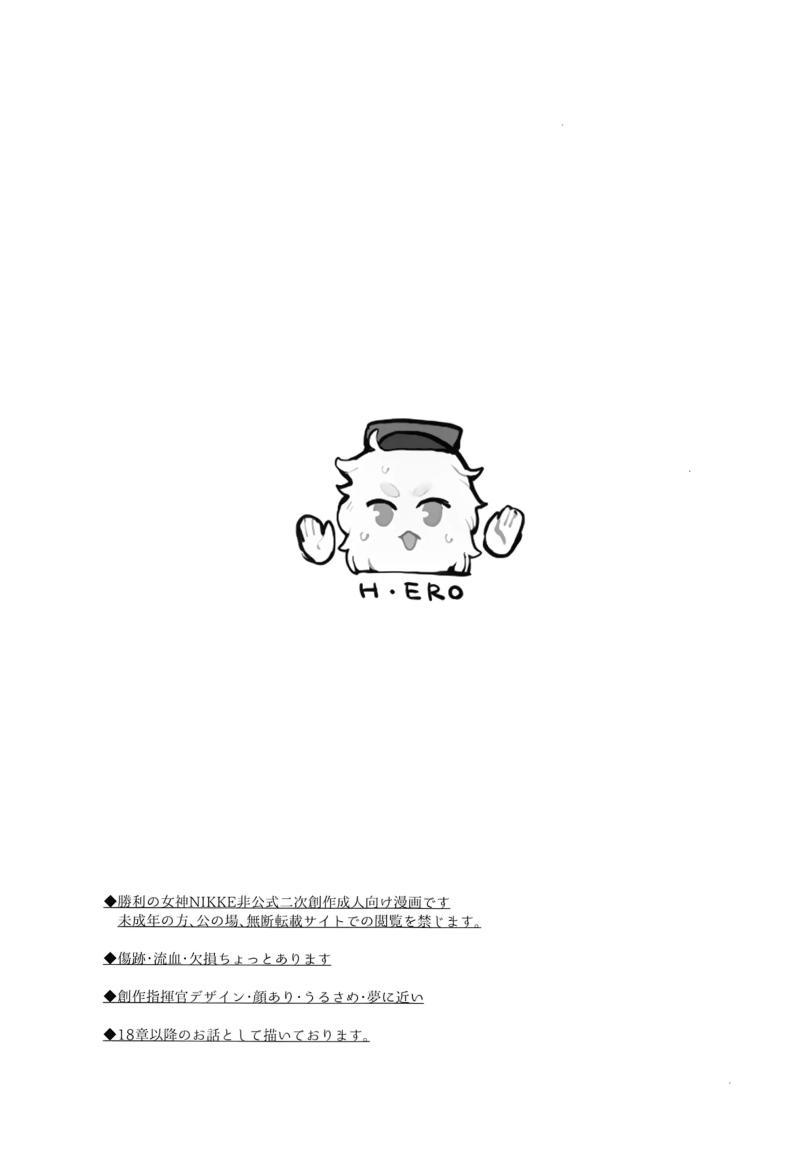 Doujin-Lc- อ่าน โดจิน มังฮวา เกาหลี ญี่ปุ่น จีน แปลไทย ผู้มาเยือนยามค่ำคืน [Ohisashiburi] Self Abuse (Goddess of Victory_ Nikke) ตอนที่ 1 2 3 4 5 6 7 8 9 10 11 12 13 14 ฟรี ไม่มีโฆษณา อ่าน โดจิน Manhwa เกาหลี ญี่ปุ่น จีน เรามีครบ คัดมาให้เน้นๆ โดจิน 18+ รับประกันความฟินโดย  Doujin Lc