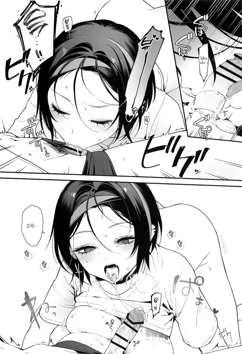Doujin-Lc- อ่าน โดจิน มังฮวา เกาหลี ญี่ปุ่น จีน แปลไทย ผู้มาเยือนยามค่ำคืน [Ohisashiburi] Self Abuse (Goddess of Victory_ Nikke) ตอนที่ 1 2 3 4 5 6 7 8 9 10 11 12 13 14 ฟรี ไม่มีโฆษณา อ่าน โดจิน Manhwa เกาหลี ญี่ปุ่น จีน เรามีครบ คัดมาให้เน้นๆ โดจิน 18+ รับประกันความฟินโดย  Doujin Lc