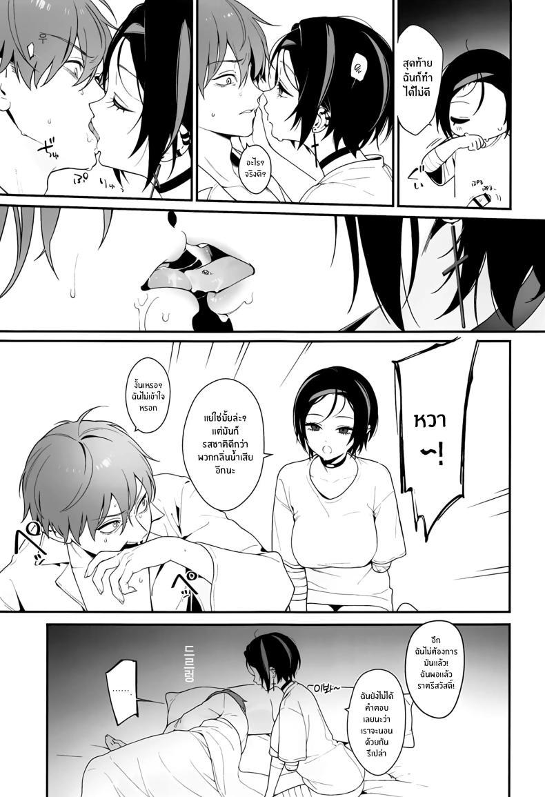 Doujin-Lc- อ่าน โดจิน มังฮวา เกาหลี ญี่ปุ่น จีน แปลไทย ผู้มาเยือนยามค่ำคืน [Ohisashiburi] Self Abuse (Goddess of Victory_ Nikke) ตอนที่ 1 2 3 4 5 6 7 8 9 10 11 12 13 14 ฟรี ไม่มีโฆษณา อ่าน โดจิน Manhwa เกาหลี ญี่ปุ่น จีน เรามีครบ คัดมาให้เน้นๆ โดจิน 18+ รับประกันความฟินโดย  Doujin Lc