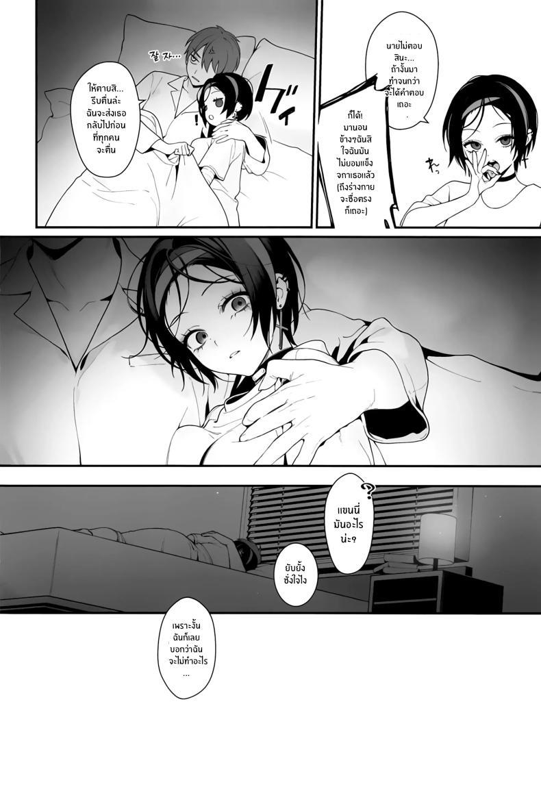 Doujin-Lc- อ่าน โดจิน มังฮวา เกาหลี ญี่ปุ่น จีน แปลไทย ผู้มาเยือนยามค่ำคืน [Ohisashiburi] Self Abuse (Goddess of Victory_ Nikke) ตอนที่ 1 2 3 4 5 6 7 8 9 10 11 12 13 14 ฟรี ไม่มีโฆษณา อ่าน โดจิน Manhwa เกาหลี ญี่ปุ่น จีน เรามีครบ คัดมาให้เน้นๆ โดจิน 18+ รับประกันความฟินโดย  Doujin Lc