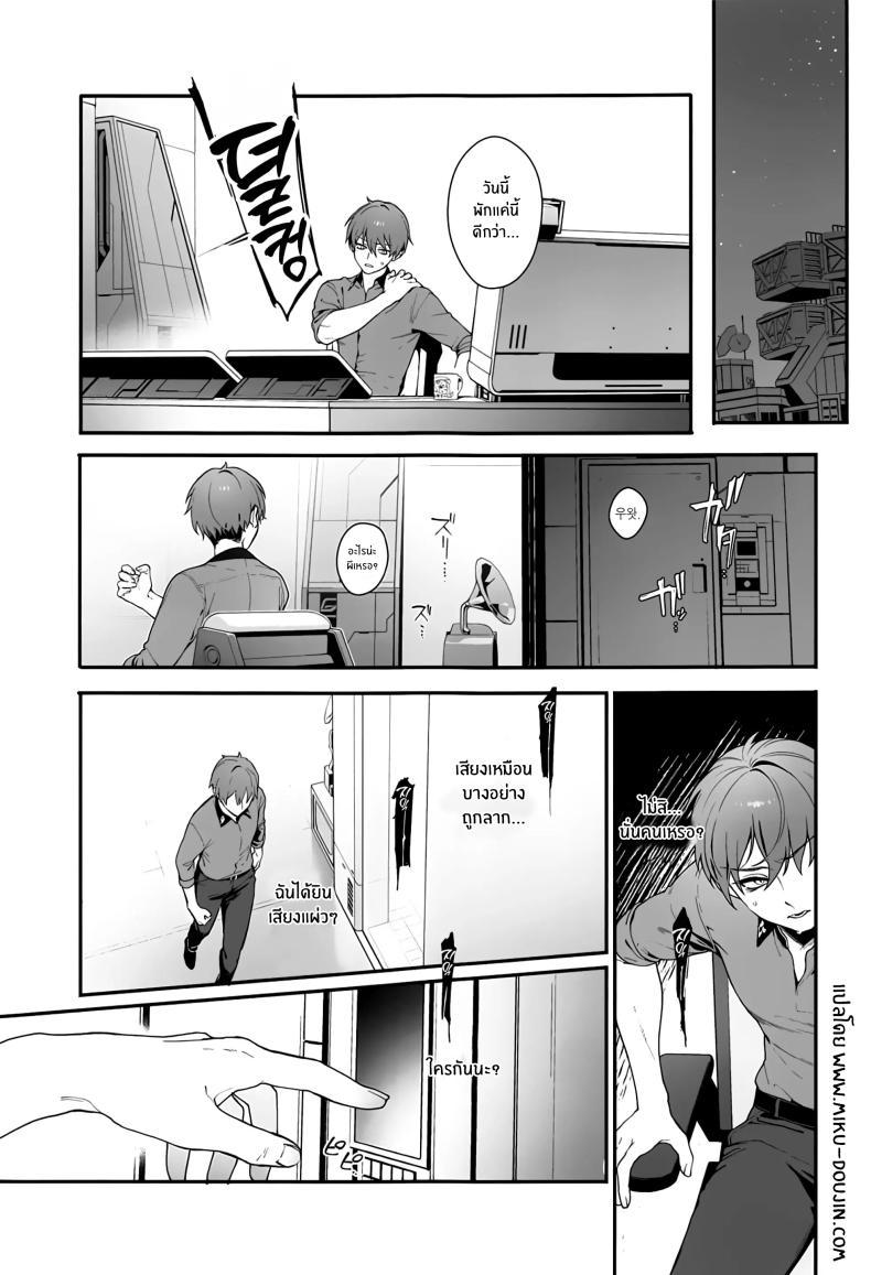 Doujin-Lc- อ่าน โดจิน มังฮวา เกาหลี ญี่ปุ่น จีน แปลไทย ผู้มาเยือนยามค่ำคืน [Ohisashiburi] Self Abuse (Goddess of Victory_ Nikke) ตอนที่ 1 2 3 4 5 6 7 8 9 10 11 12 13 14 ฟรี ไม่มีโฆษณา อ่าน โดจิน Manhwa เกาหลี ญี่ปุ่น จีน เรามีครบ คัดมาให้เน้นๆ โดจิน 18+ รับประกันความฟินโดย  Doujin Lc