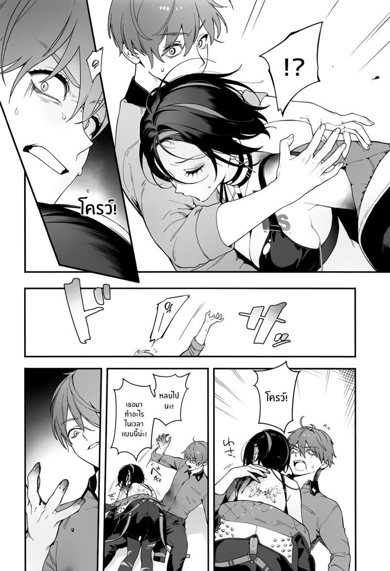 Doujin-Lc- อ่าน โดจิน มังฮวา เกาหลี ญี่ปุ่น จีน แปลไทย ผู้มาเยือนยามค่ำคืน [Ohisashiburi] Self Abuse (Goddess of Victory_ Nikke) ตอนที่ 1 2 3 4 5 6 7 8 9 10 11 12 13 14 ฟรี ไม่มีโฆษณา อ่าน โดจิน Manhwa เกาหลี ญี่ปุ่น จีน เรามีครบ คัดมาให้เน้นๆ โดจิน 18+ รับประกันความฟินโดย  Doujin Lc