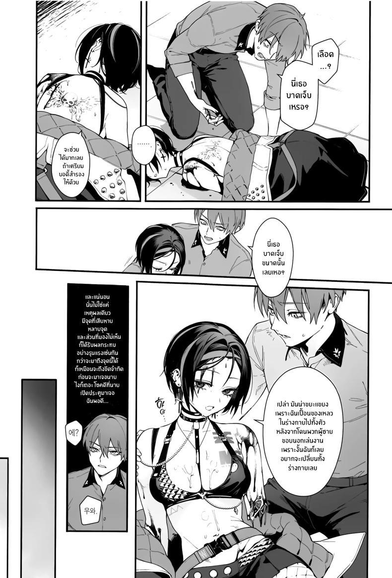 Doujin-Lc- อ่าน โดจิน มังฮวา เกาหลี ญี่ปุ่น จีน แปลไทย ผู้มาเยือนยามค่ำคืน [Ohisashiburi] Self Abuse (Goddess of Victory_ Nikke) ตอนที่ 1 2 3 4 5 6 7 8 9 10 11 12 13 14 ฟรี ไม่มีโฆษณา อ่าน โดจิน Manhwa เกาหลี ญี่ปุ่น จีน เรามีครบ คัดมาให้เน้นๆ โดจิน 18+ รับประกันความฟินโดย  Doujin Lc