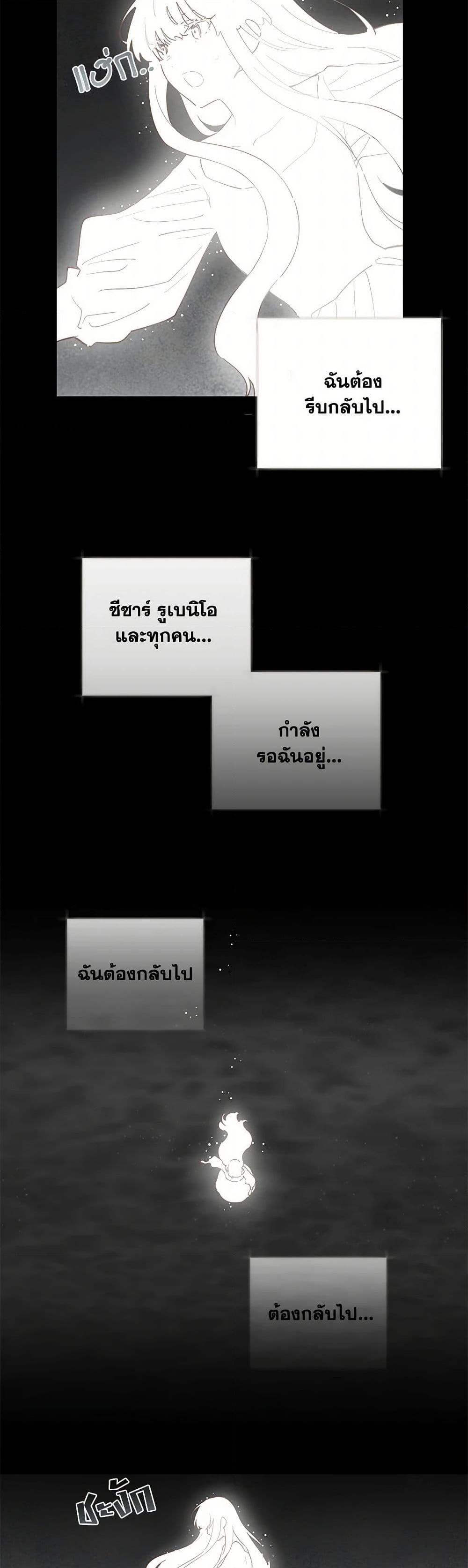 Manga-lc-com อ่านมังงะ อ่านการ์ตูน ออนไลน์ ฟรี I’m All Out of Health! ตอนที่ 1 2 3 4 5 6 7 8 9 10 11 12 13 14 ฟรี ไม่มีโฆษณา Manga-lc - อ่าน มังงะ อ่าน การ์ตูน ออนไลน์ อ่านมังงะ ฟรี