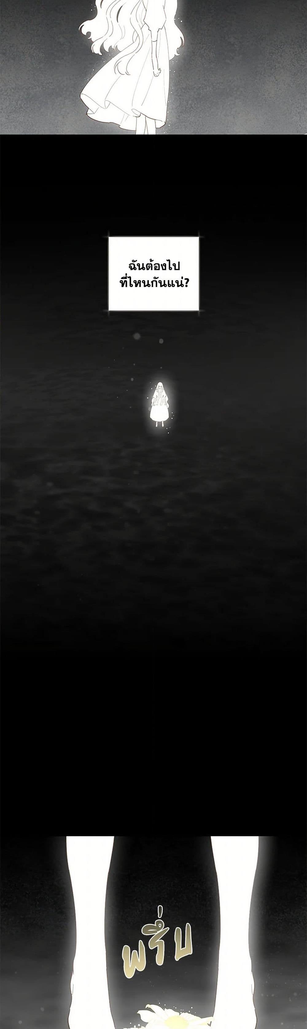 Manga-lc-com อ่านมังงะ อ่านการ์ตูน ออนไลน์ ฟรี I’m All Out of Health! ตอนที่ 1 2 3 4 5 6 7 8 9 10 11 12 13 14 ฟรี ไม่มีโฆษณา Manga-lc - อ่าน มังงะ อ่าน การ์ตูน ออนไลน์ อ่านมังงะ ฟรี