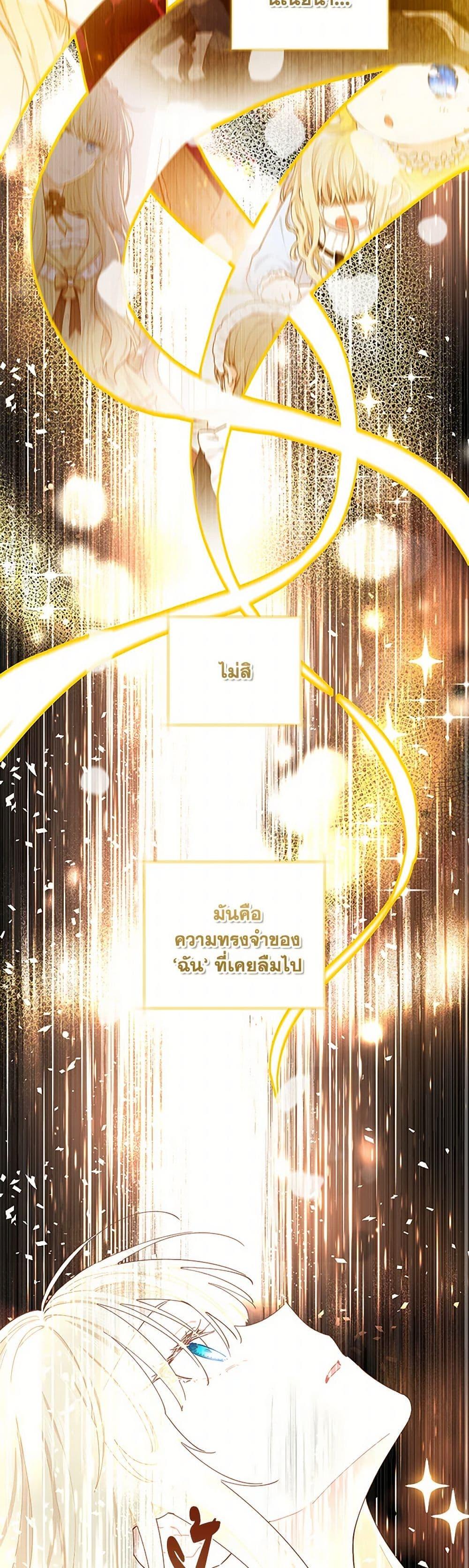 Manga-lc-com อ่านมังงะ อ่านการ์ตูน ออนไลน์ ฟรี I’m All Out of Health! ตอนที่ 1 2 3 4 5 6 7 8 9 10 11 12 13 14 ฟรี ไม่มีโฆษณา Manga-lc - อ่าน มังงะ อ่าน การ์ตูน ออนไลน์ อ่านมังงะ ฟรี