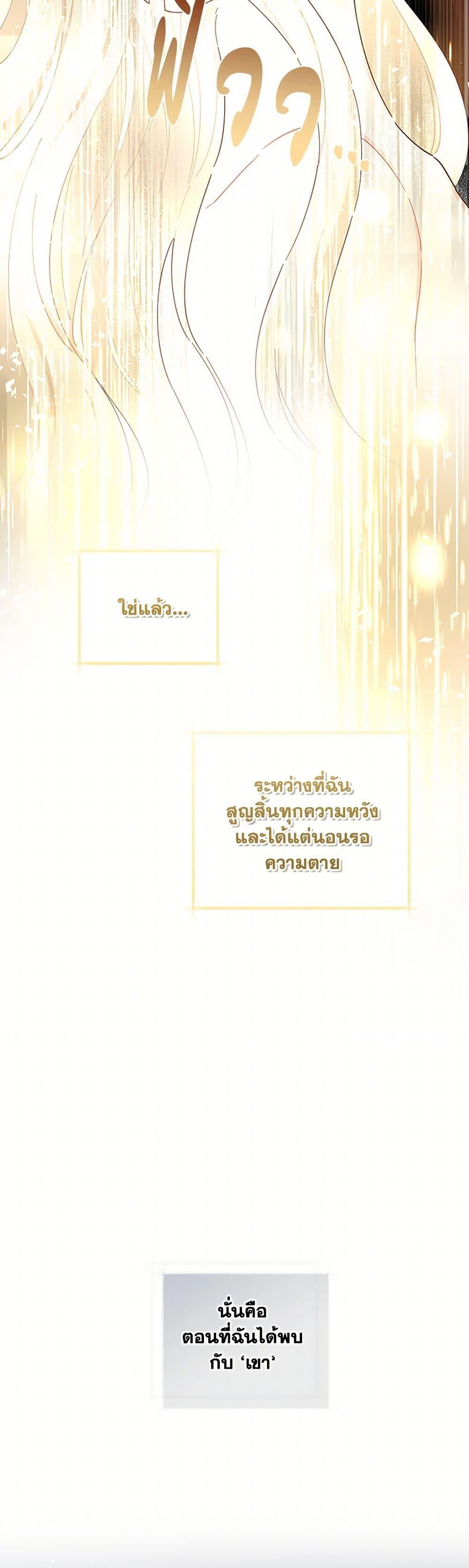 Manga-lc-com อ่านมังงะ อ่านการ์ตูน ออนไลน์ ฟรี I’m All Out of Health! ตอนที่ 1 2 3 4 5 6 7 8 9 10 11 12 13 14 ฟรี ไม่มีโฆษณา Manga-lc - อ่าน มังงะ อ่าน การ์ตูน ออนไลน์ อ่านมังงะ ฟรี