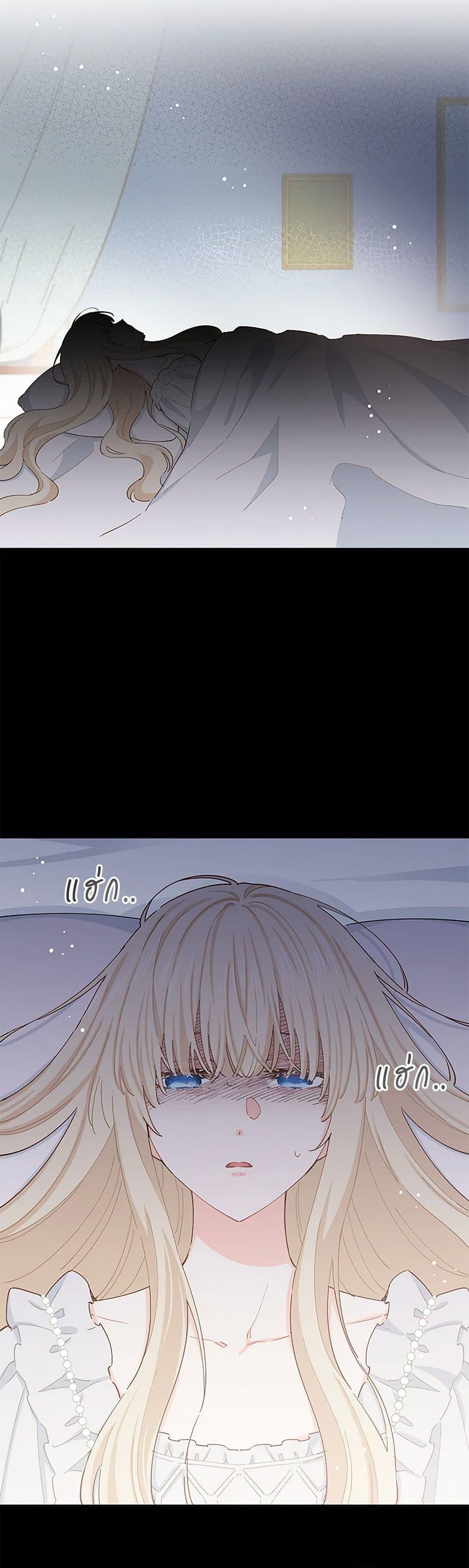 Manga-lc-com อ่านมังงะ อ่านการ์ตูน ออนไลน์ ฟรี I’m All Out of Health! ตอนที่ 1 2 3 4 5 6 7 8 9 10 11 12 13 14 ฟรี ไม่มีโฆษณา Manga-lc - อ่าน มังงะ อ่าน การ์ตูน ออนไลน์ อ่านมังงะ ฟรี