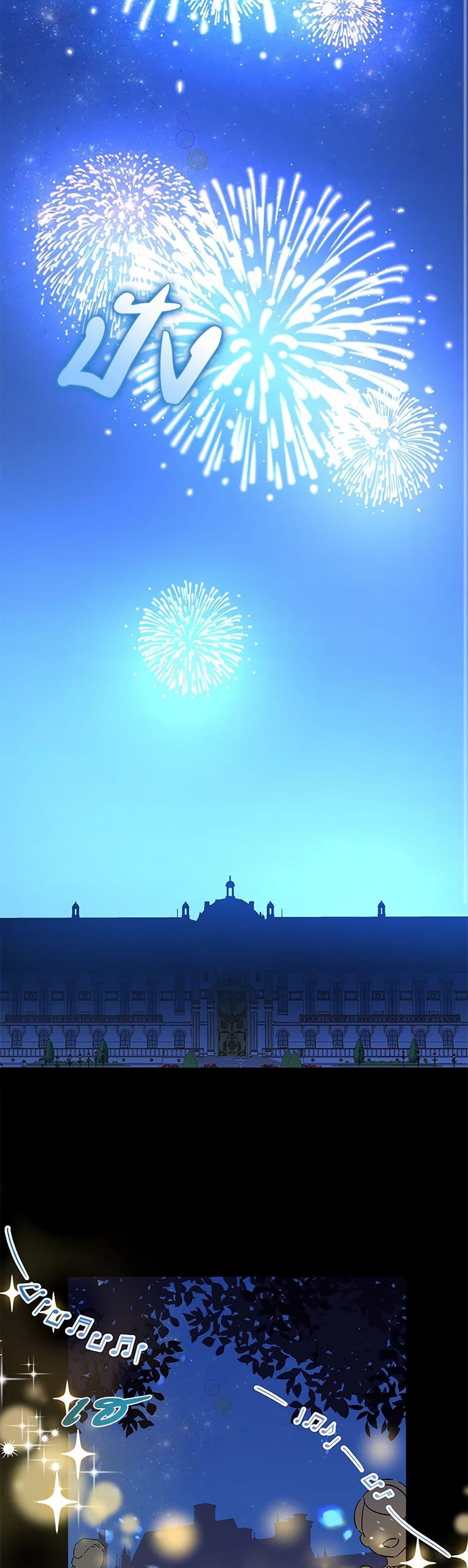 Manga-lc-com อ่านมังงะ อ่านการ์ตูน ออนไลน์ ฟรี I’m All Out of Health! ตอนที่ 1 2 3 4 5 6 7 8 9 10 11 12 13 14 ฟรี ไม่มีโฆษณา Manga-lc - อ่าน มังงะ อ่าน การ์ตูน ออนไลน์ อ่านมังงะ ฟรี