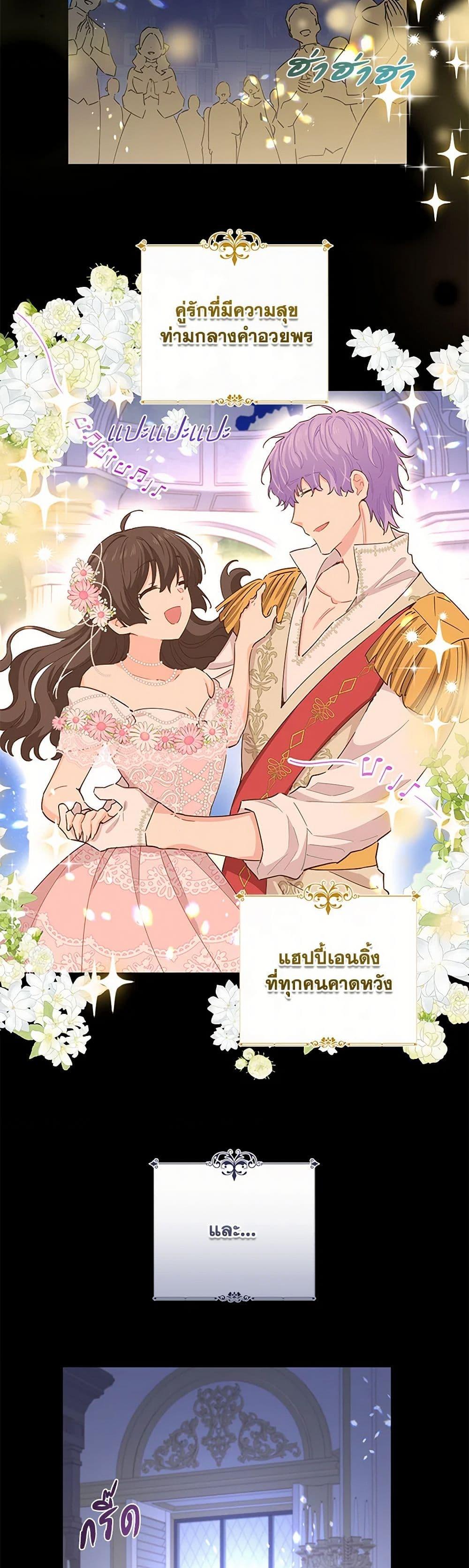 Manga-lc-com อ่านมังงะ อ่านการ์ตูน ออนไลน์ ฟรี I’m All Out of Health! ตอนที่ 1 2 3 4 5 6 7 8 9 10 11 12 13 14 ฟรี ไม่มีโฆษณา Manga-lc - อ่าน มังงะ อ่าน การ์ตูน ออนไลน์ อ่านมังงะ ฟรี