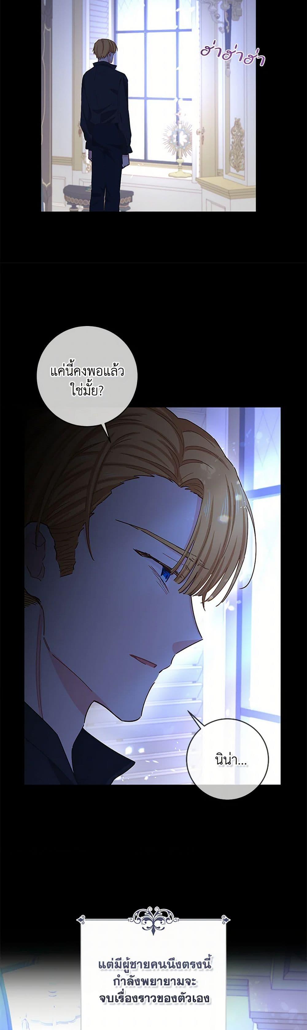 Manga-lc-com อ่านมังงะ อ่านการ์ตูน ออนไลน์ ฟรี I’m All Out of Health! ตอนที่ 1 2 3 4 5 6 7 8 9 10 11 12 13 14 ฟรี ไม่มีโฆษณา Manga-lc - อ่าน มังงะ อ่าน การ์ตูน ออนไลน์ อ่านมังงะ ฟรี