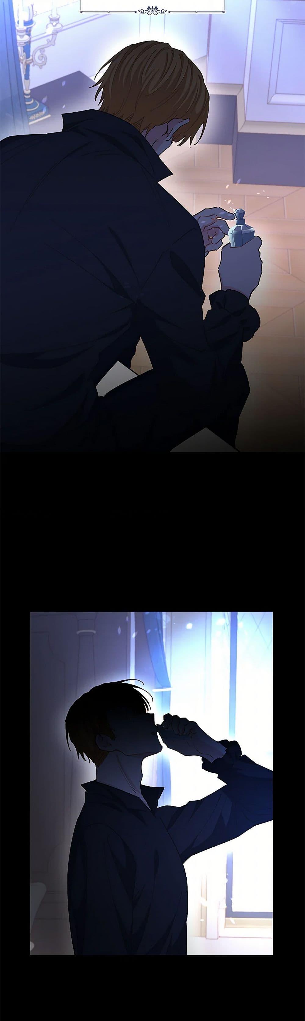 Manga-lc-com อ่านมังงะ อ่านการ์ตูน ออนไลน์ ฟรี I’m All Out of Health! ตอนที่ 1 2 3 4 5 6 7 8 9 10 11 12 13 14 ฟรี ไม่มีโฆษณา Manga-lc - อ่าน มังงะ อ่าน การ์ตูน ออนไลน์ อ่านมังงะ ฟรี