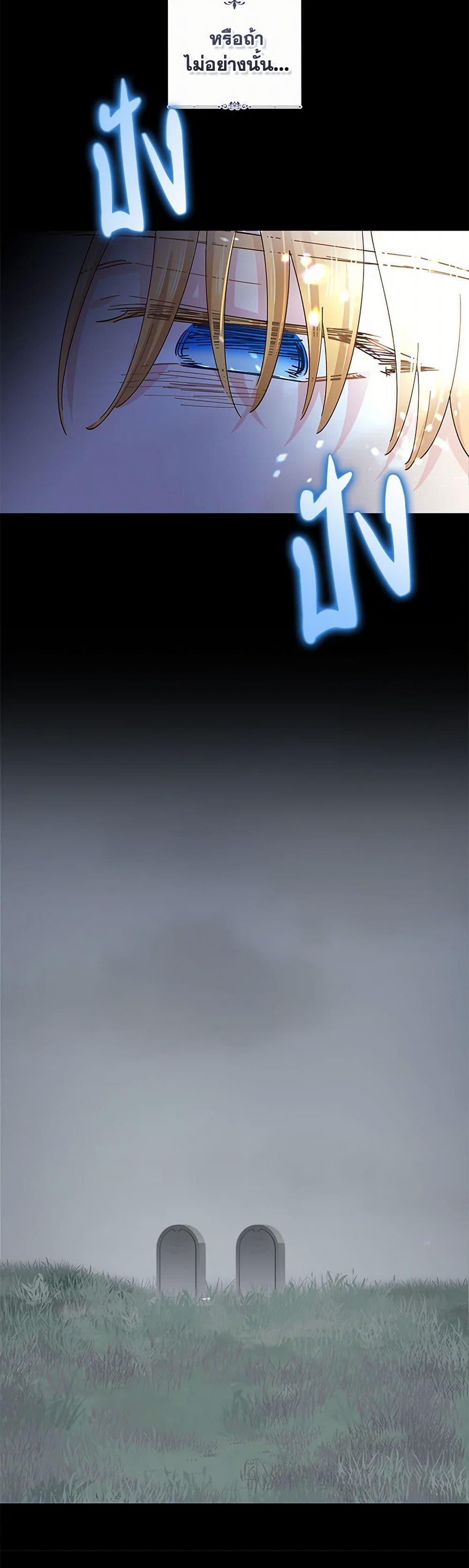 Manga-lc-com อ่านมังงะ อ่านการ์ตูน ออนไลน์ ฟรี I’m All Out of Health! ตอนที่ 1 2 3 4 5 6 7 8 9 10 11 12 13 14 ฟรี ไม่มีโฆษณา Manga-lc - อ่าน มังงะ อ่าน การ์ตูน ออนไลน์ อ่านมังงะ ฟรี