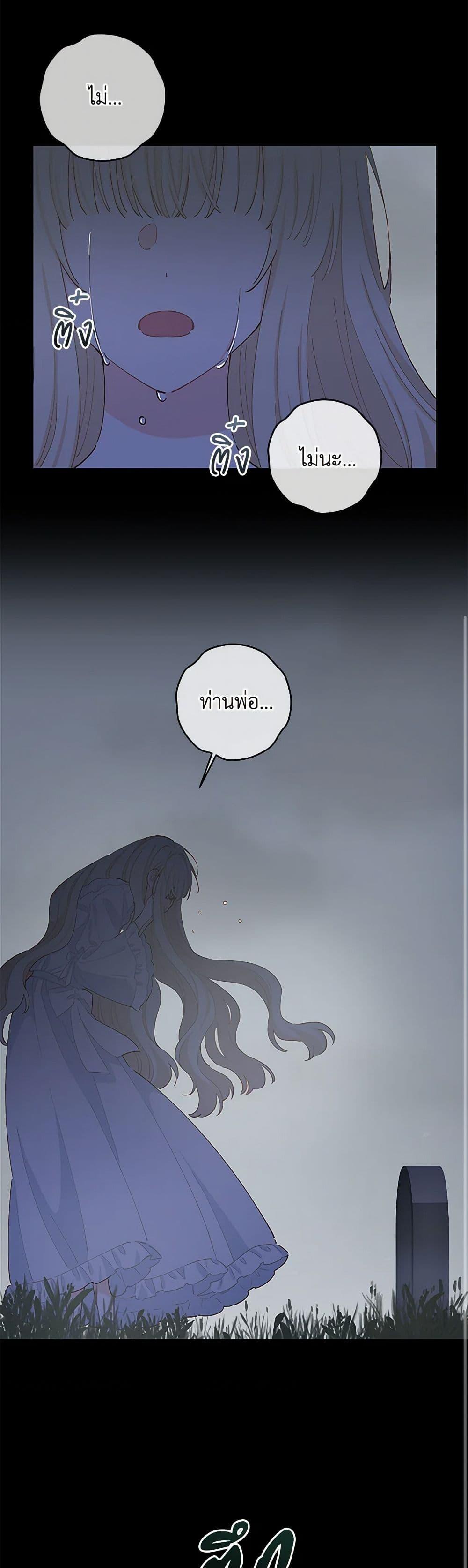 Manga-lc-com อ่านมังงะ อ่านการ์ตูน ออนไลน์ ฟรี I’m All Out of Health! ตอนที่ 1 2 3 4 5 6 7 8 9 10 11 12 13 14 ฟรี ไม่มีโฆษณา Manga-lc - อ่าน มังงะ อ่าน การ์ตูน ออนไลน์ อ่านมังงะ ฟรี