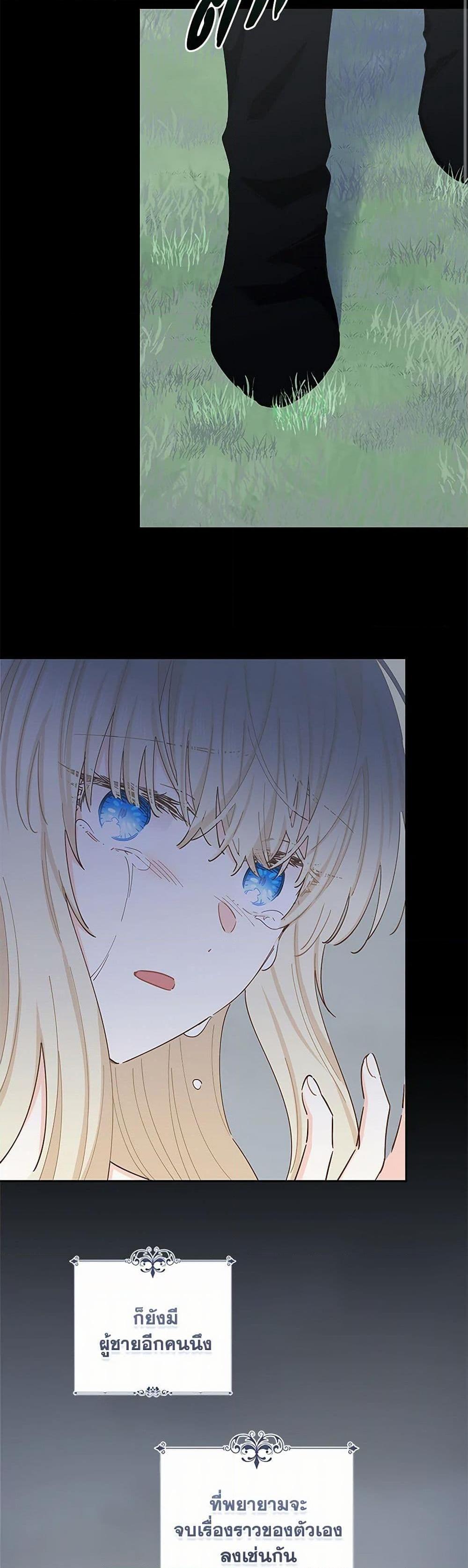 Manga-lc-com อ่านมังงะ อ่านการ์ตูน ออนไลน์ ฟรี I’m All Out of Health! ตอนที่ 1 2 3 4 5 6 7 8 9 10 11 12 13 14 ฟรี ไม่มีโฆษณา Manga-lc - อ่าน มังงะ อ่าน การ์ตูน ออนไลน์ อ่านมังงะ ฟรี