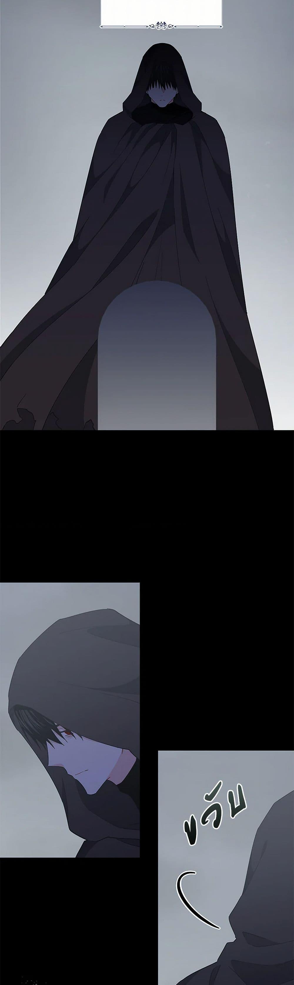 Manga-lc-com อ่านมังงะ อ่านการ์ตูน ออนไลน์ ฟรี I’m All Out of Health! ตอนที่ 1 2 3 4 5 6 7 8 9 10 11 12 13 14 ฟรี ไม่มีโฆษณา Manga-lc - อ่าน มังงะ อ่าน การ์ตูน ออนไลน์ อ่านมังงะ ฟรี