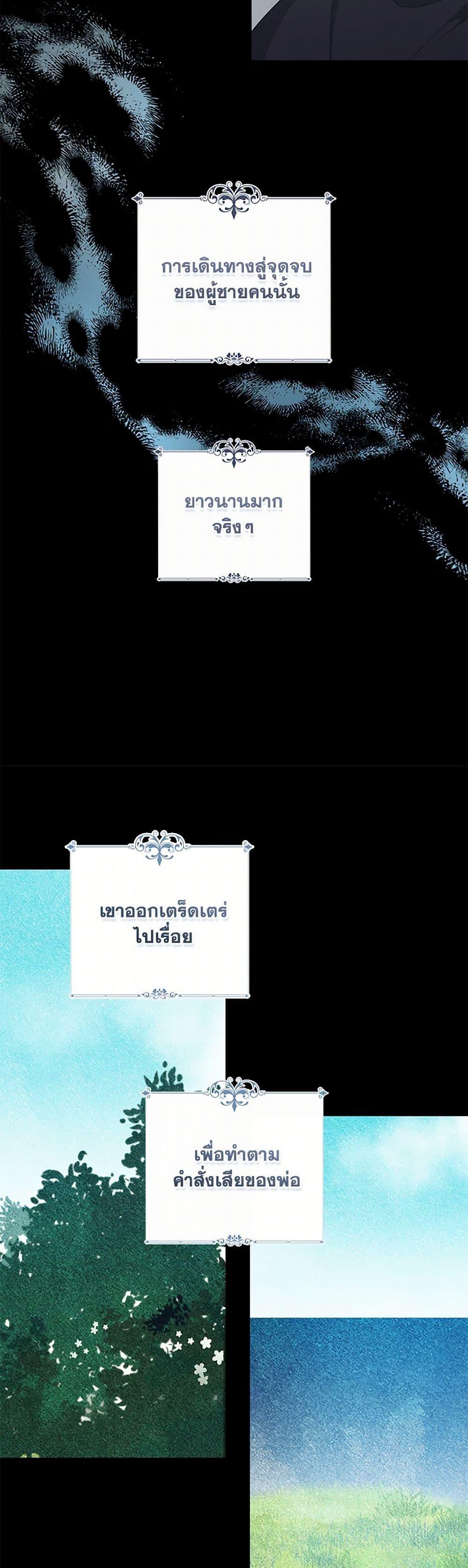 Manga-lc-com อ่านมังงะ อ่านการ์ตูน ออนไลน์ ฟรี I’m All Out of Health! ตอนที่ 1 2 3 4 5 6 7 8 9 10 11 12 13 14 ฟรี ไม่มีโฆษณา Manga-lc - อ่าน มังงะ อ่าน การ์ตูน ออนไลน์ อ่านมังงะ ฟรี