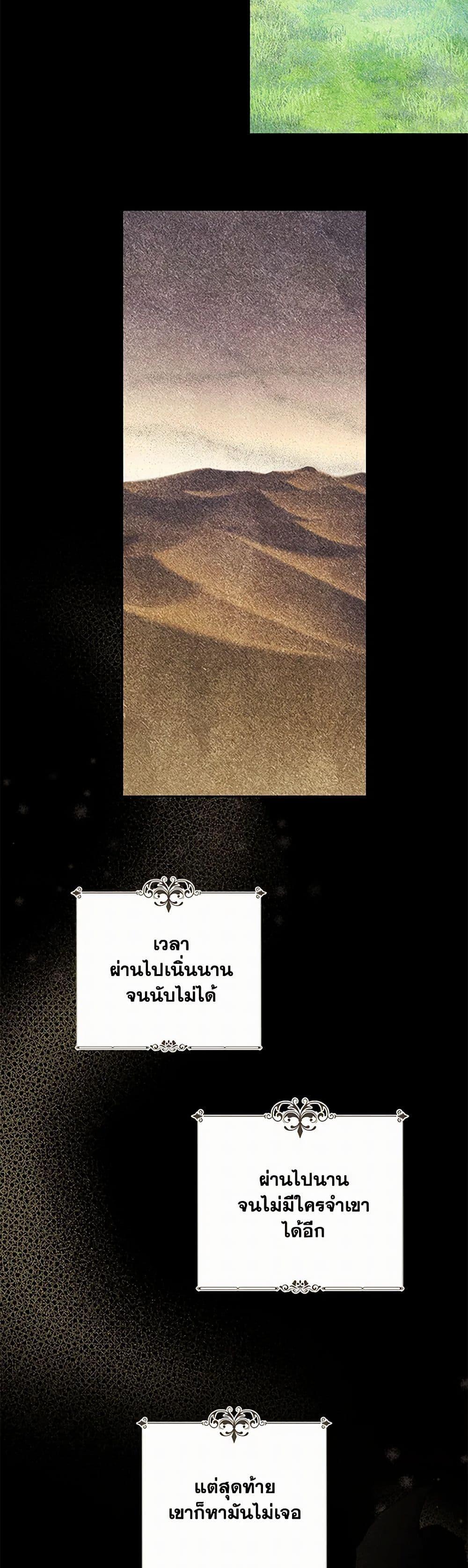 Manga-lc-com อ่านมังงะ อ่านการ์ตูน ออนไลน์ ฟรี I’m All Out of Health! ตอนที่ 1 2 3 4 5 6 7 8 9 10 11 12 13 14 ฟรี ไม่มีโฆษณา Manga-lc - อ่าน มังงะ อ่าน การ์ตูน ออนไลน์ อ่านมังงะ ฟรี