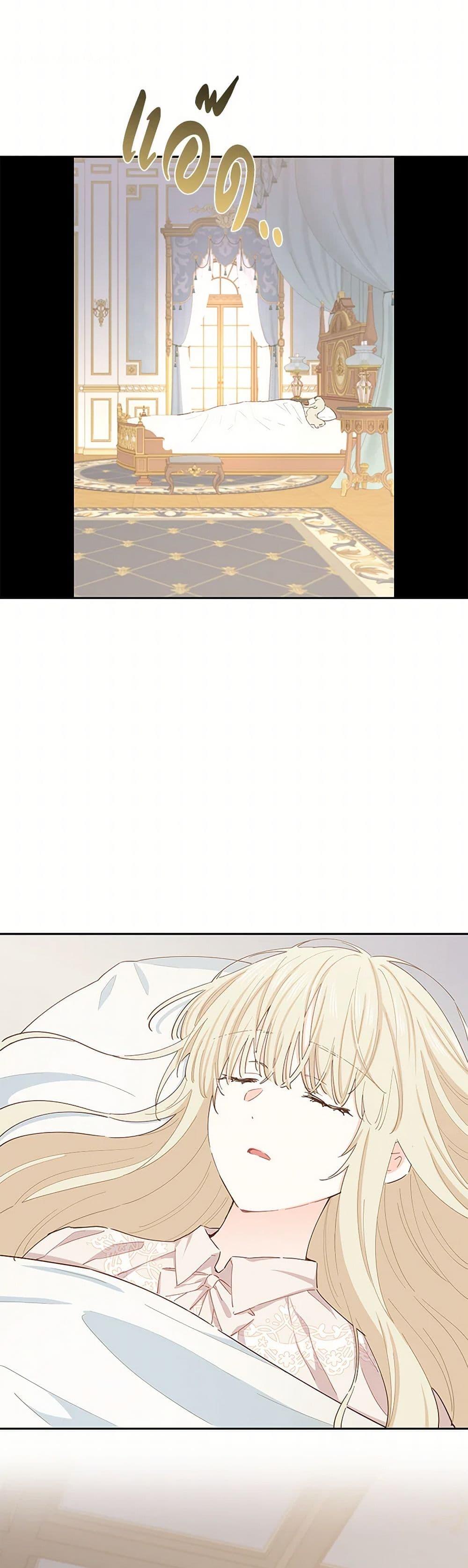 Manga-lc-com อ่านมังงะ อ่านการ์ตูน ออนไลน์ ฟรี I’m All Out of Health! ตอนที่ 1 2 3 4 5 6 7 8 9 10 11 12 13 14 ฟรี ไม่มีโฆษณา Manga-lc - อ่าน มังงะ อ่าน การ์ตูน ออนไลน์ อ่านมังงะ ฟรี