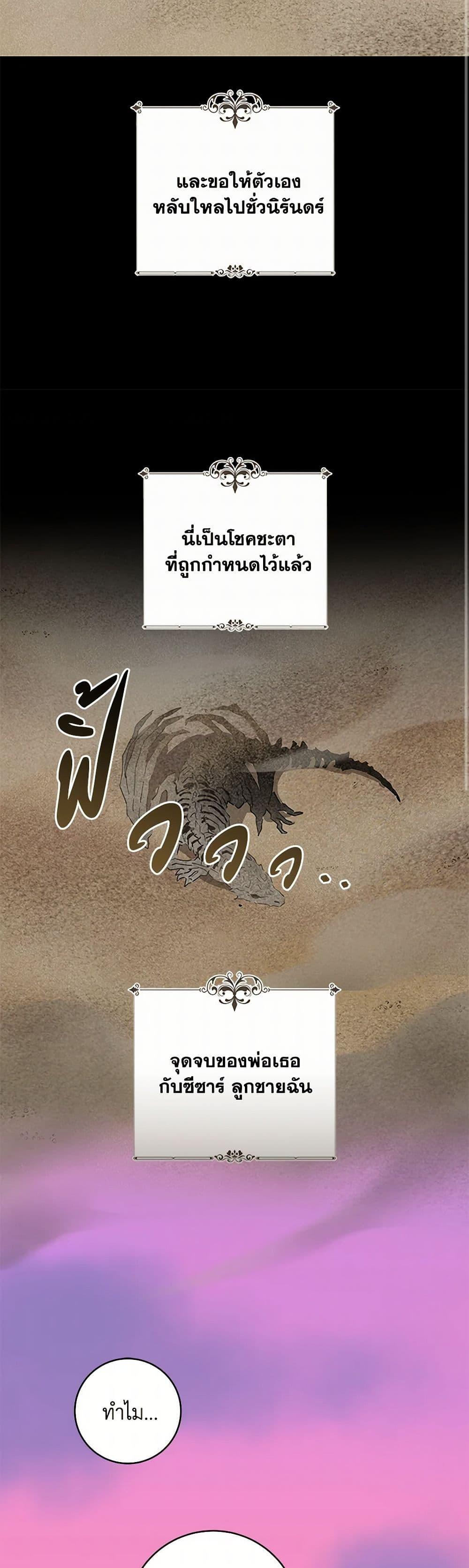 Manga-lc-com อ่านมังงะ อ่านการ์ตูน ออนไลน์ ฟรี I’m All Out of Health! ตอนที่ 1 2 3 4 5 6 7 8 9 10 11 12 13 14 ฟรี ไม่มีโฆษณา Manga-lc - อ่าน มังงะ อ่าน การ์ตูน ออนไลน์ อ่านมังงะ ฟรี