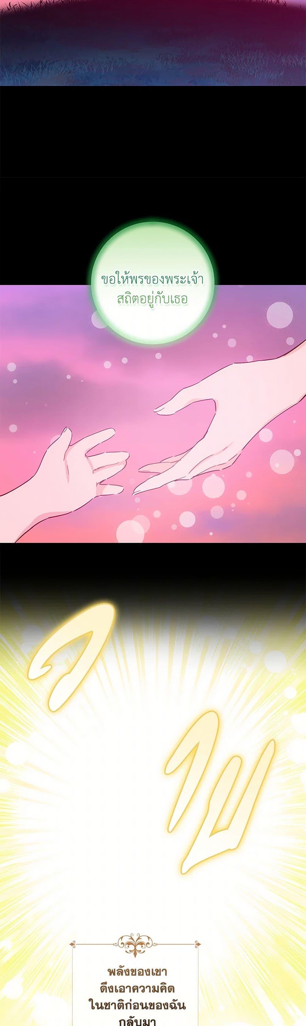 Manga-lc-com อ่านมังงะ อ่านการ์ตูน ออนไลน์ ฟรี I’m All Out of Health! ตอนที่ 1 2 3 4 5 6 7 8 9 10 11 12 13 14 ฟรี ไม่มีโฆษณา Manga-lc - อ่าน มังงะ อ่าน การ์ตูน ออนไลน์ อ่านมังงะ ฟรี