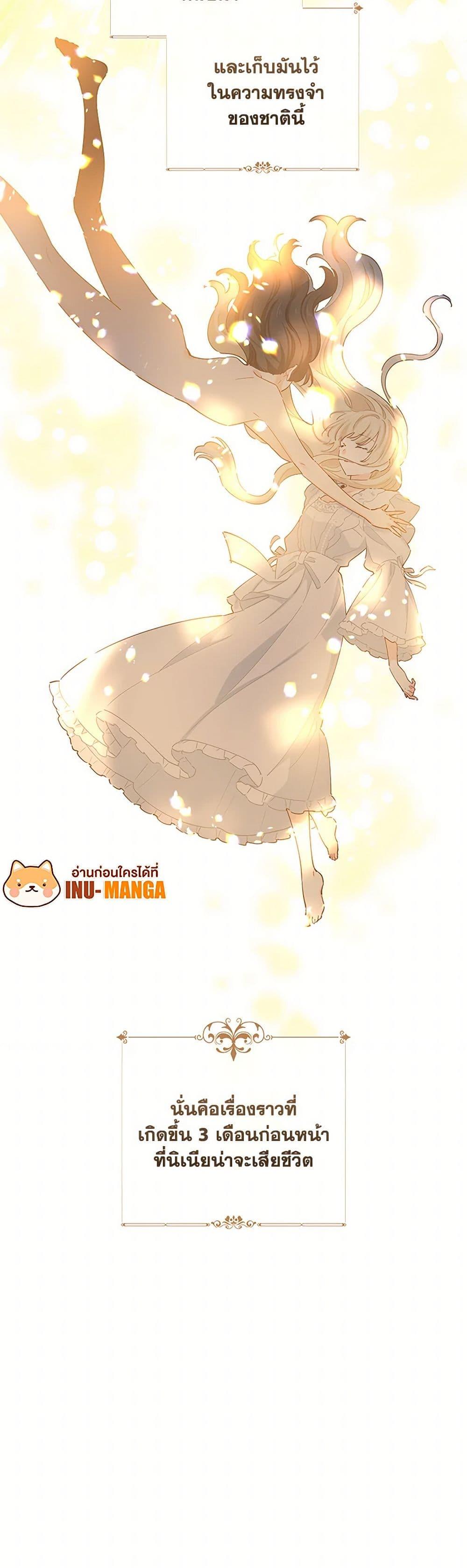 Manga-lc-com อ่านมังงะ อ่านการ์ตูน ออนไลน์ ฟรี I’m All Out of Health! ตอนที่ 1 2 3 4 5 6 7 8 9 10 11 12 13 14 ฟรี ไม่มีโฆษณา Manga-lc - อ่าน มังงะ อ่าน การ์ตูน ออนไลน์ อ่านมังงะ ฟรี