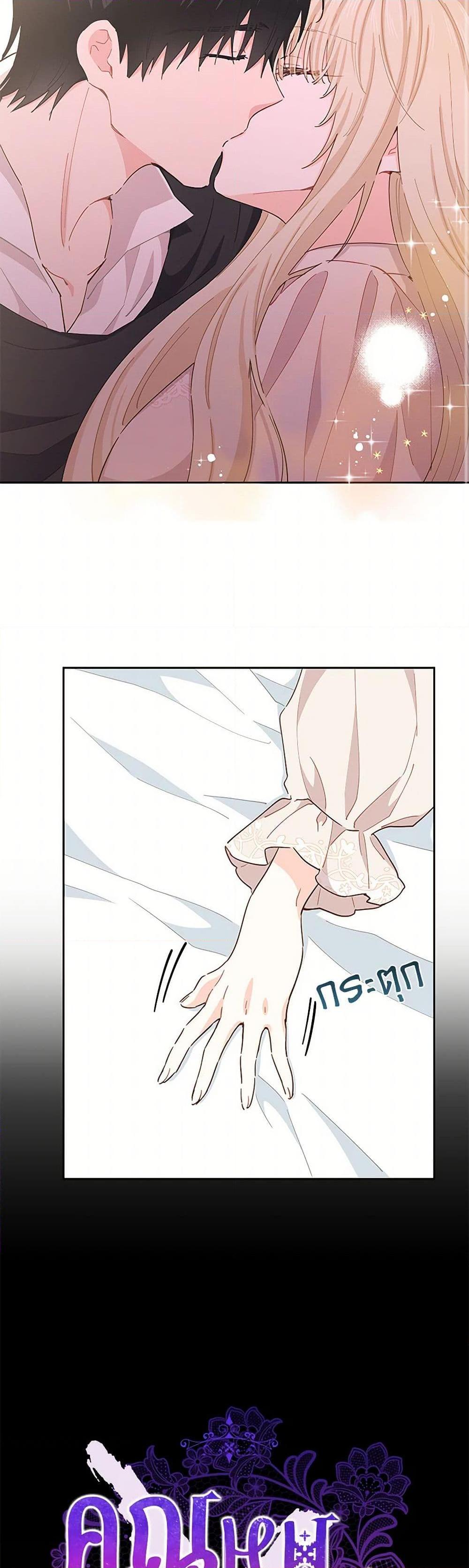 Manga-lc-com อ่านมังงะ อ่านการ์ตูน ออนไลน์ ฟรี I’m All Out of Health! ตอนที่ 1 2 3 4 5 6 7 8 9 10 11 12 13 14 ฟรี ไม่มีโฆษณา Manga-lc - อ่าน มังงะ อ่าน การ์ตูน ออนไลน์ อ่านมังงะ ฟรี