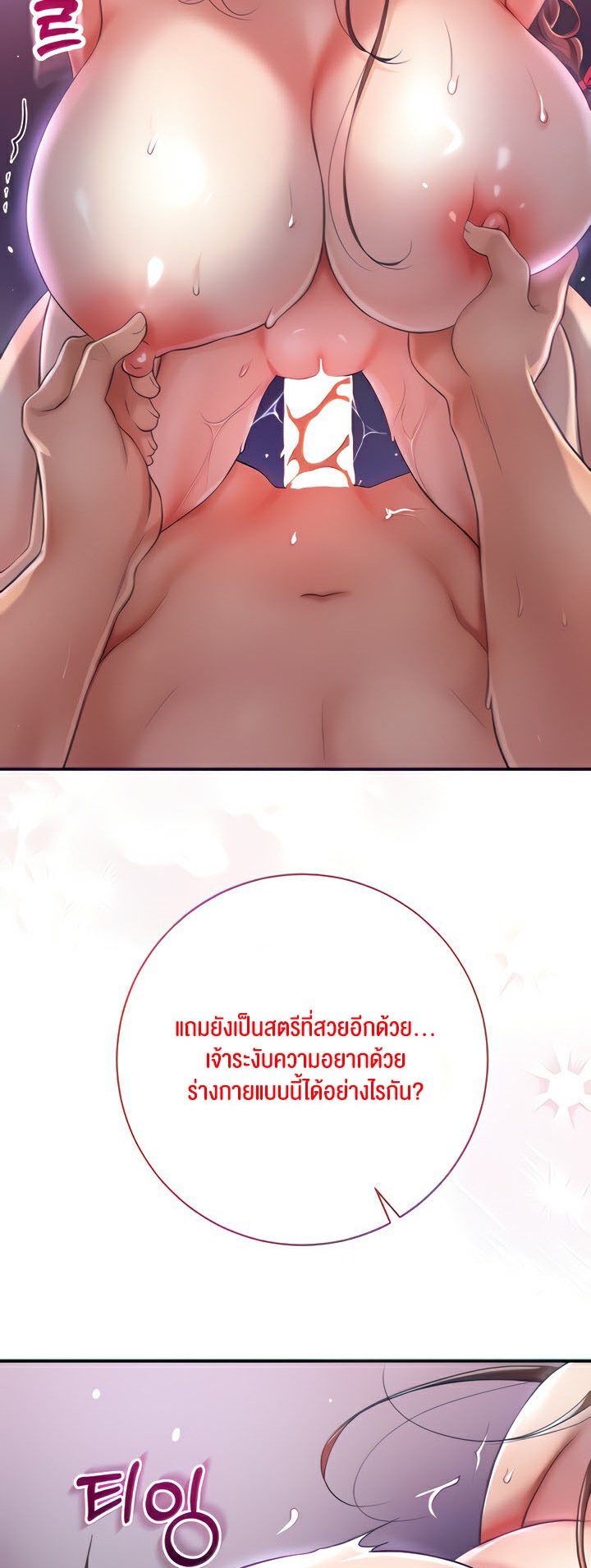 Doujin-Lc- อ่าน โดจิน มังฮวา เกาหลี ญี่ปุ่น จีน แปลไทย Brothel ตอนที่ 1 2 3 4 5 6 7 8 9 10 11 12 13 14 ฟรี ไม่มีโฆษณา อ่าน โดจิน Manhwa เกาหลี ญี่ปุ่น จีน เรามีครบ คัดมาให้เน้นๆ โดจิน 18+ รับประกันความฟินโดย  Doujin Lc