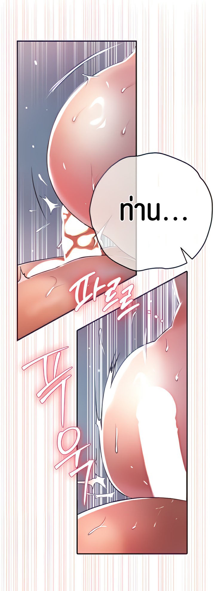 Doujin-Lc- อ่าน โดจิน มังฮวา เกาหลี ญี่ปุ่น จีน แปลไทย Brothel ตอนที่ 1 2 3 4 5 6 7 8 9 10 11 12 13 14 ฟรี ไม่มีโฆษณา อ่าน โดจิน Manhwa เกาหลี ญี่ปุ่น จีน เรามีครบ คัดมาให้เน้นๆ โดจิน 18+ รับประกันความฟินโดย  Doujin Lc