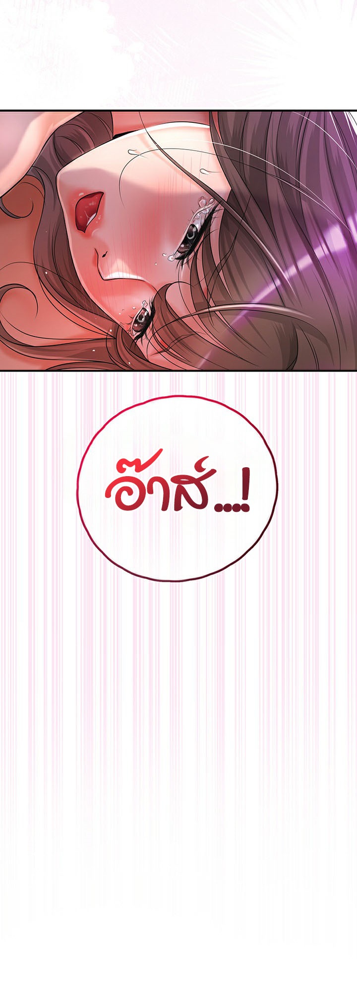 Doujin-Lc- อ่าน โดจิน มังฮวา เกาหลี ญี่ปุ่น จีน แปลไทย Brothel ตอนที่ 1 2 3 4 5 6 7 8 9 10 11 12 13 14 ฟรี ไม่มีโฆษณา อ่าน โดจิน Manhwa เกาหลี ญี่ปุ่น จีน เรามีครบ คัดมาให้เน้นๆ โดจิน 18+ รับประกันความฟินโดย  Doujin Lc