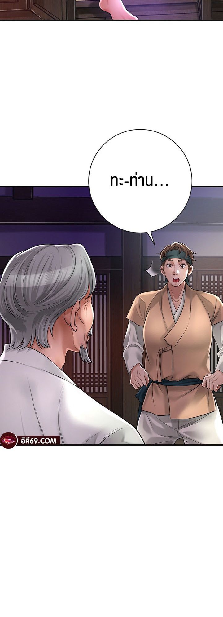 Doujin-Lc- อ่าน โดจิน มังฮวา เกาหลี ญี่ปุ่น จีน แปลไทย Brothel ตอนที่ 1 2 3 4 5 6 7 8 9 10 11 12 13 14 ฟรี ไม่มีโฆษณา อ่าน โดจิน Manhwa เกาหลี ญี่ปุ่น จีน เรามีครบ คัดมาให้เน้นๆ โดจิน 18+ รับประกันความฟินโดย  Doujin Lc