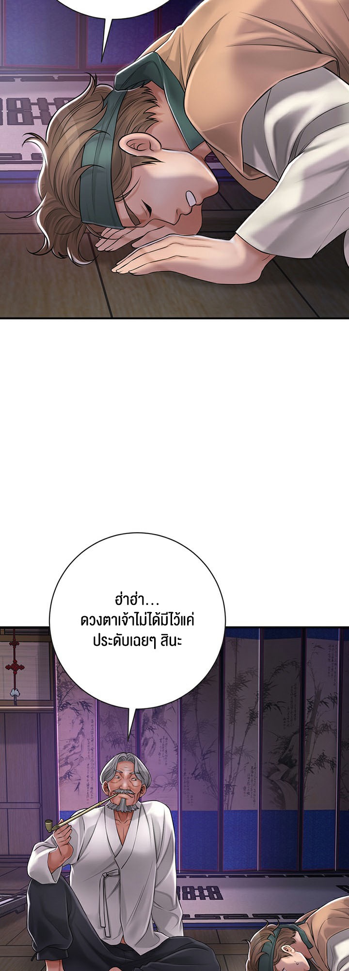 Doujin-Lc- อ่าน โดจิน มังฮวา เกาหลี ญี่ปุ่น จีน แปลไทย Brothel ตอนที่ 1 2 3 4 5 6 7 8 9 10 11 12 13 14 ฟรี ไม่มีโฆษณา อ่าน โดจิน Manhwa เกาหลี ญี่ปุ่น จีน เรามีครบ คัดมาให้เน้นๆ โดจิน 18+ รับประกันความฟินโดย  Doujin Lc