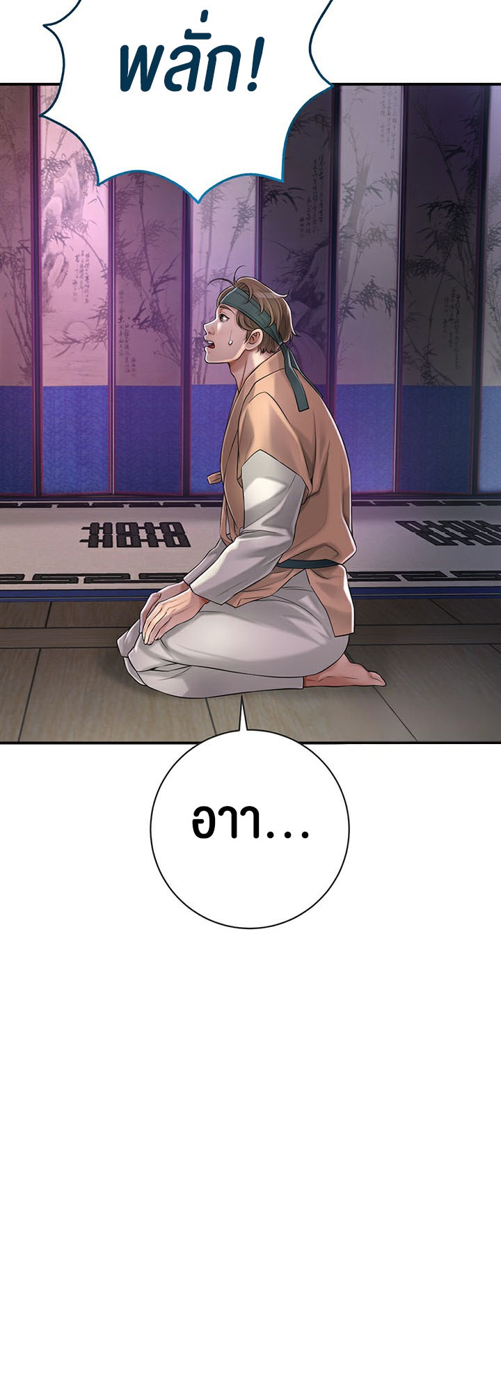 Doujin-Lc- อ่าน โดจิน มังฮวา เกาหลี ญี่ปุ่น จีน แปลไทย Brothel ตอนที่ 1 2 3 4 5 6 7 8 9 10 11 12 13 14 ฟรี ไม่มีโฆษณา อ่าน โดจิน Manhwa เกาหลี ญี่ปุ่น จีน เรามีครบ คัดมาให้เน้นๆ โดจิน 18+ รับประกันความฟินโดย  Doujin Lc